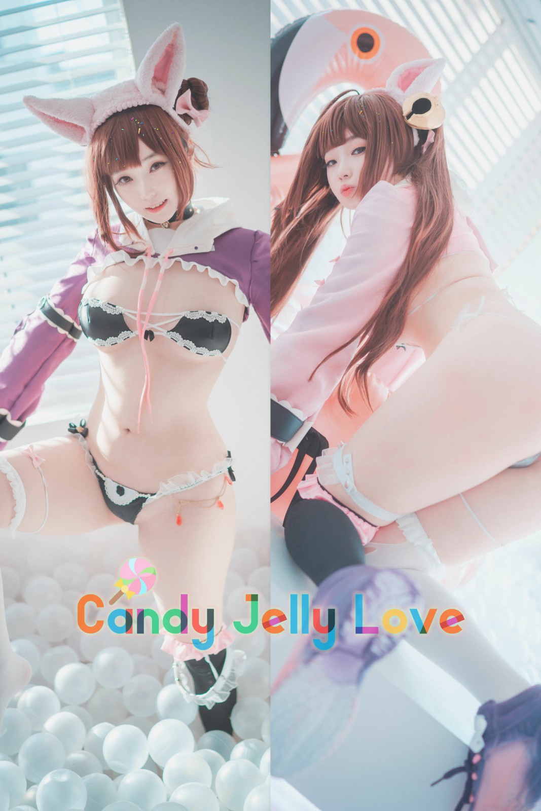[DJAWA] BamBi - Candy Jelly Love1 