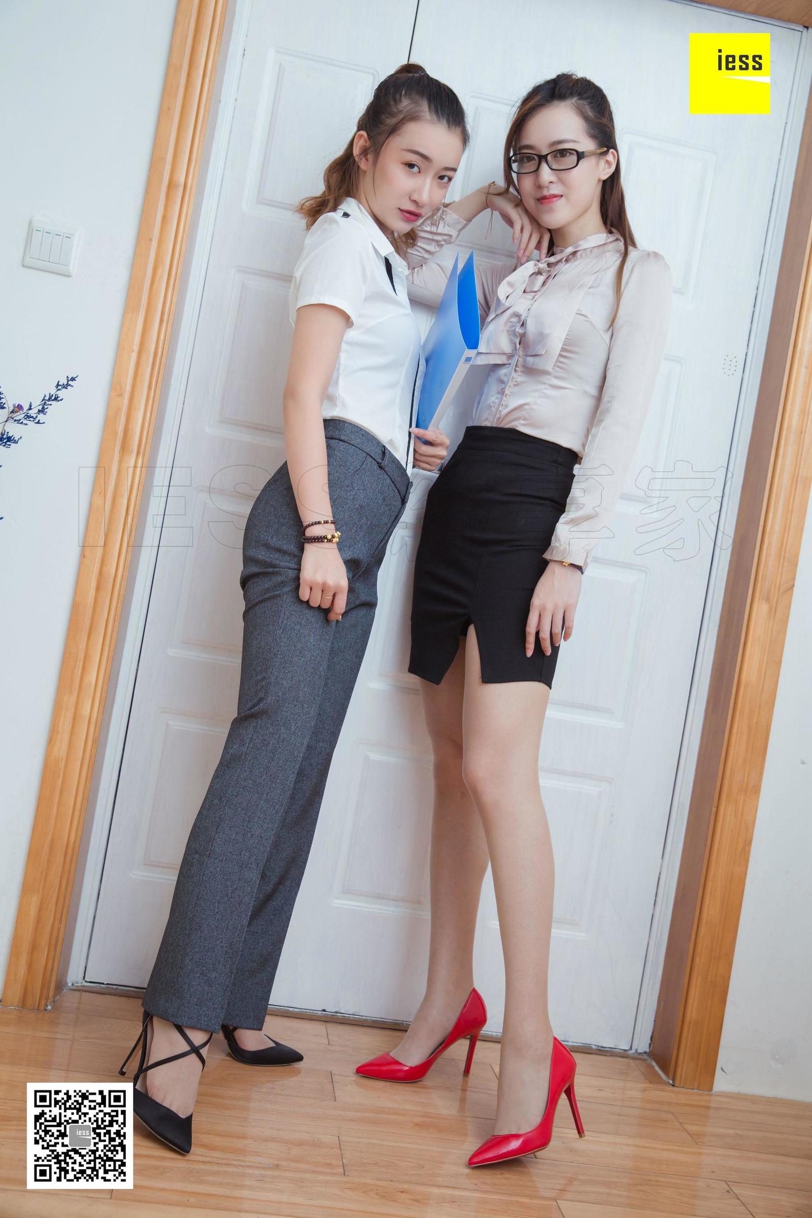 taotuhome[IESS异思趣向] 秋秋&紫紫 《霸道总裁与女秘书》写真套图第78张