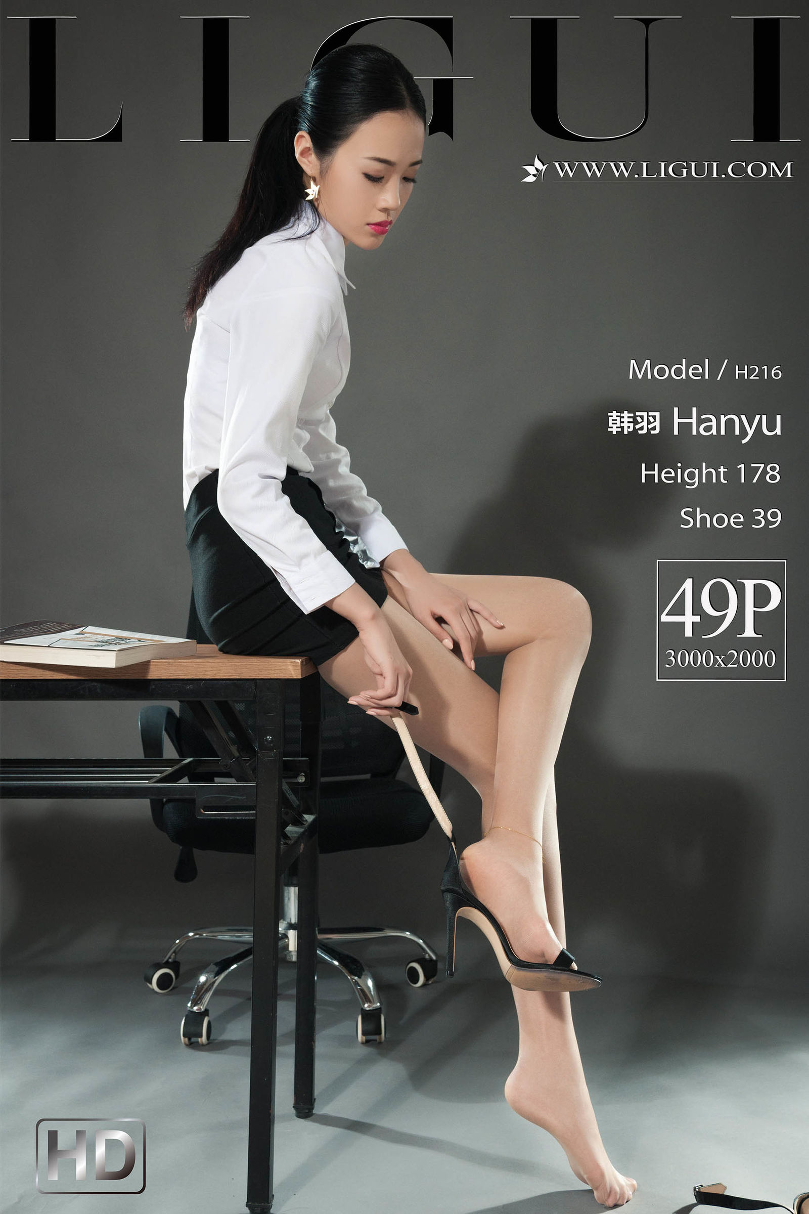 [Ligui丽柜] Model 韩羽 - OL美腿高跟套图[50P]