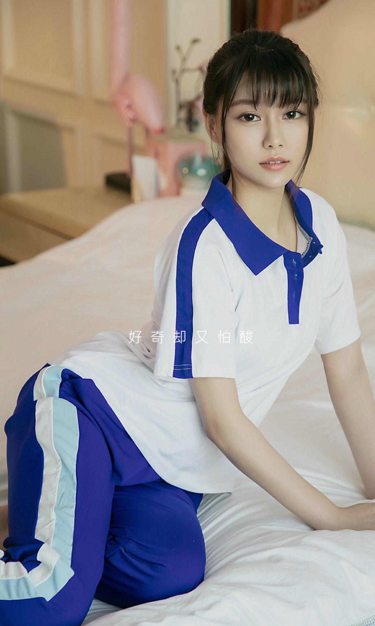 taotuhome[Ugirls爱尤物] No.1509 Sarah - 白苹果 写真套图第2张