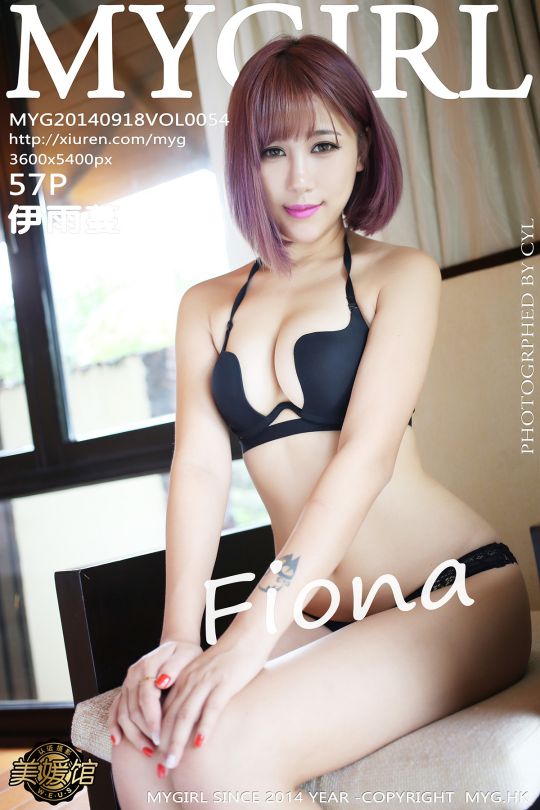 taotuhome[MyGirl美媛馆] Fiona伊雨蔓-三亚旅拍第二辑第1张