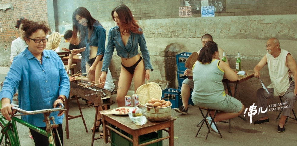 摄影师刘嘉楠精品摄影作品合集《胡同里的性感撸串儿》烧烤女郎写真27P