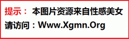 XiuRen第2141期_嫩模就是阿朱啊老爷车车拍主题无内黑丝裤袜秀翘臀极致魅惑写真118P_性感美女