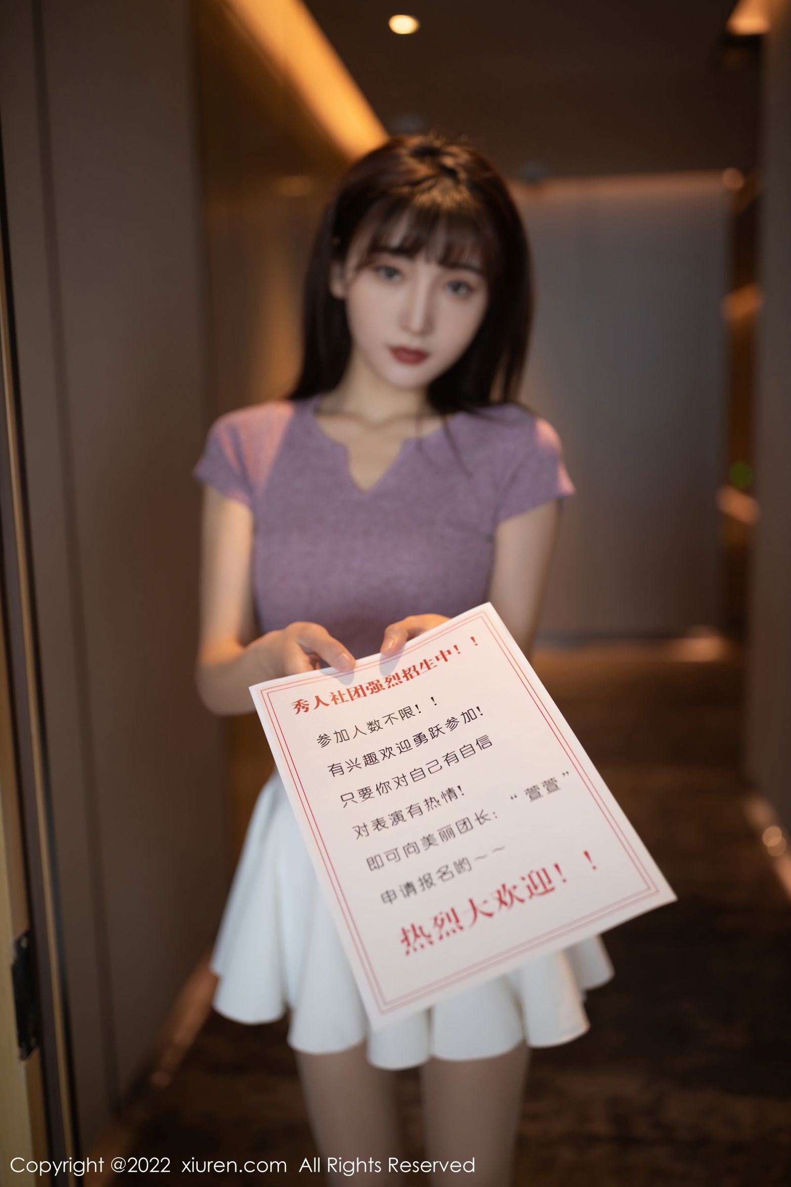 [XiuRen秀人网]-No.4570-陆萱萱-角色扮演-猫上衣白色短裙原色丝袜-套图之家