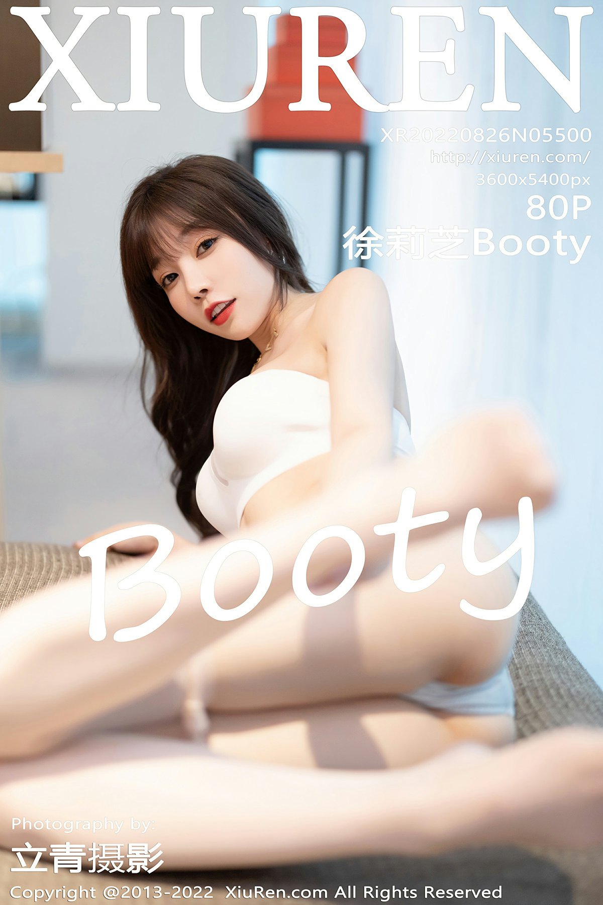 [XiuRen秀人网] No.5500 徐莉芝Booty1 