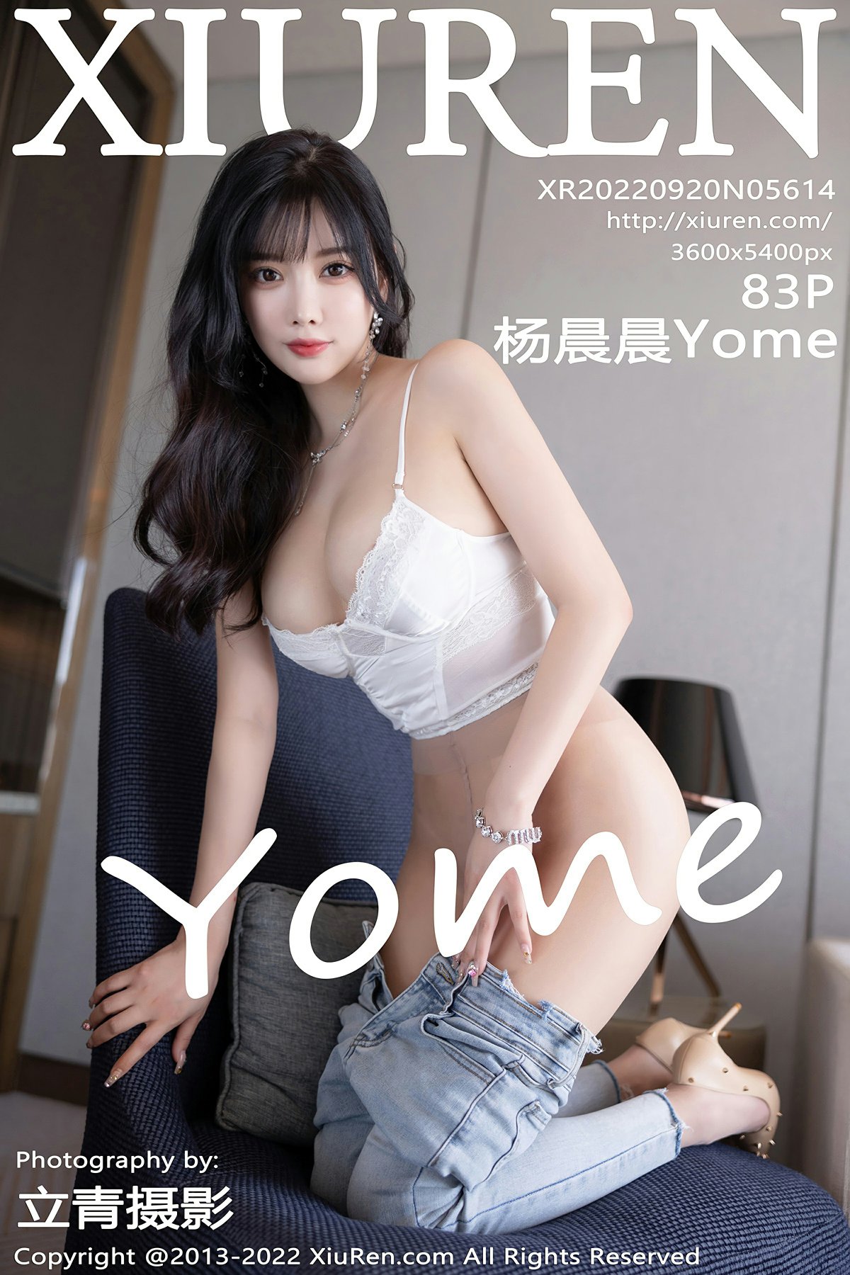 [XiuRen秀人网] No.5614 杨晨晨Yome1 