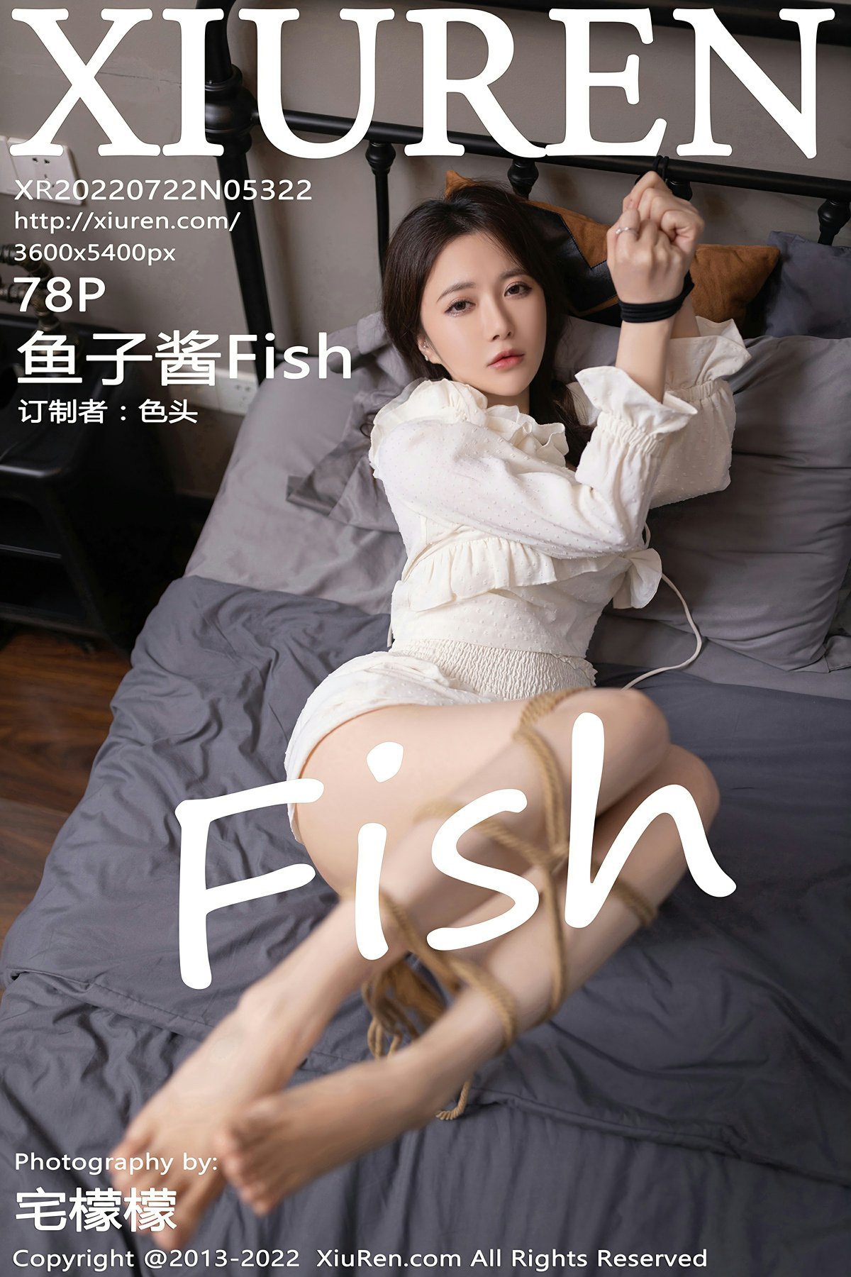 [XiuRen秀人网] No.5322 鱼子酱Fish1 