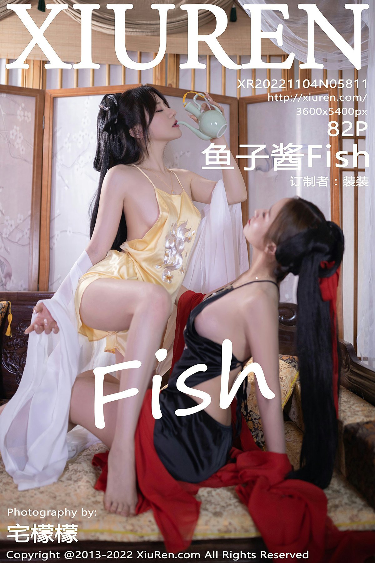 [XiuRen秀人网] No.5811 鱼子酱Fish1 