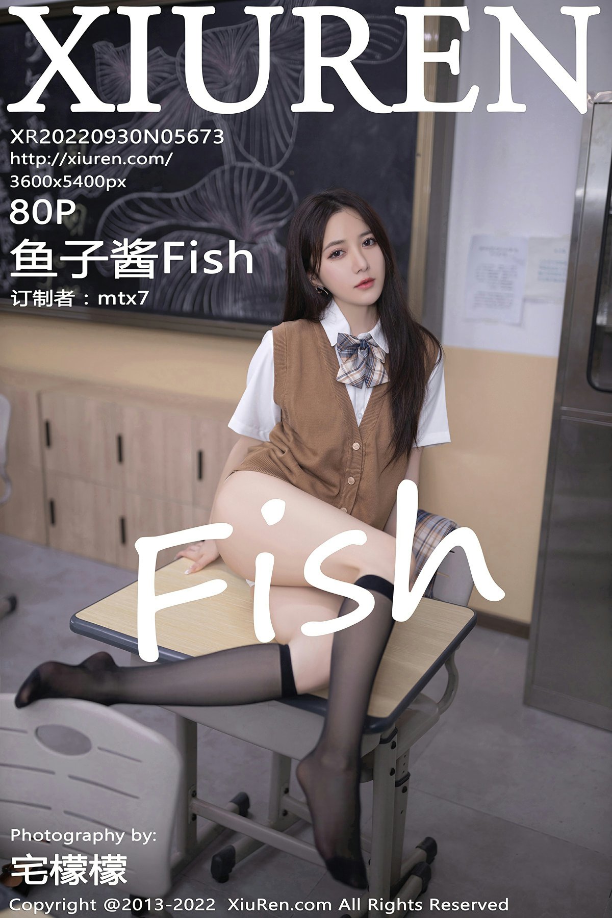 [XiuRen秀人网] No.5673 鱼子酱Fish1 