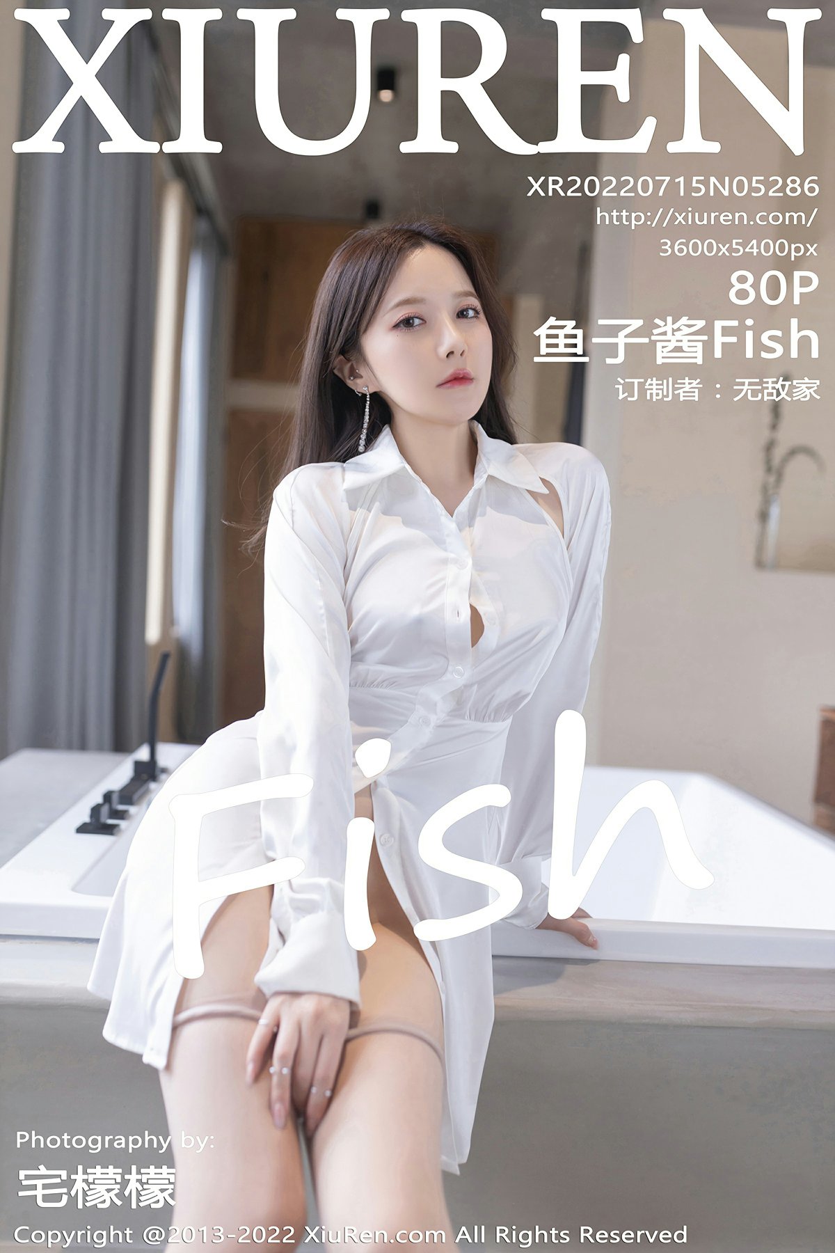 [XiuRen秀人网] No.5286 鱼子酱Fish1 