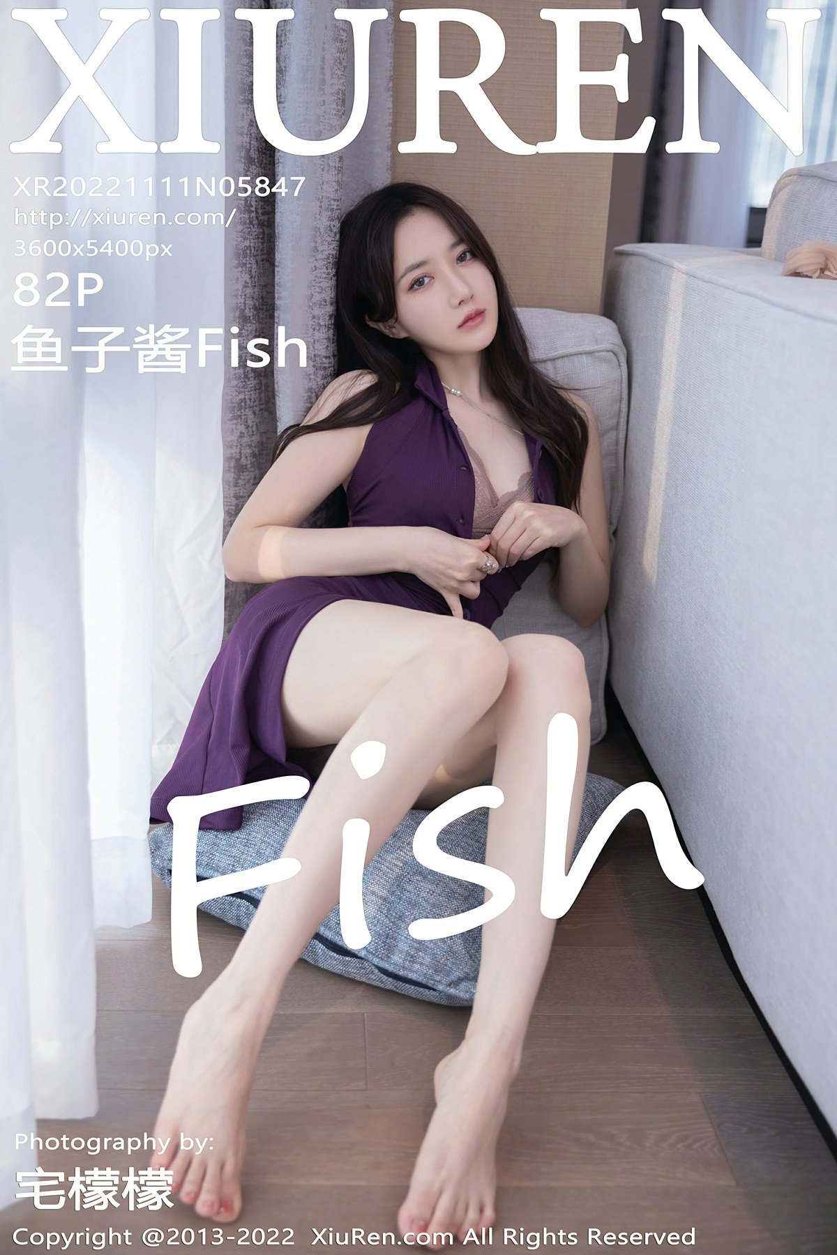 [XiuRen秀人网] No.5847 鱼子酱Fish1 