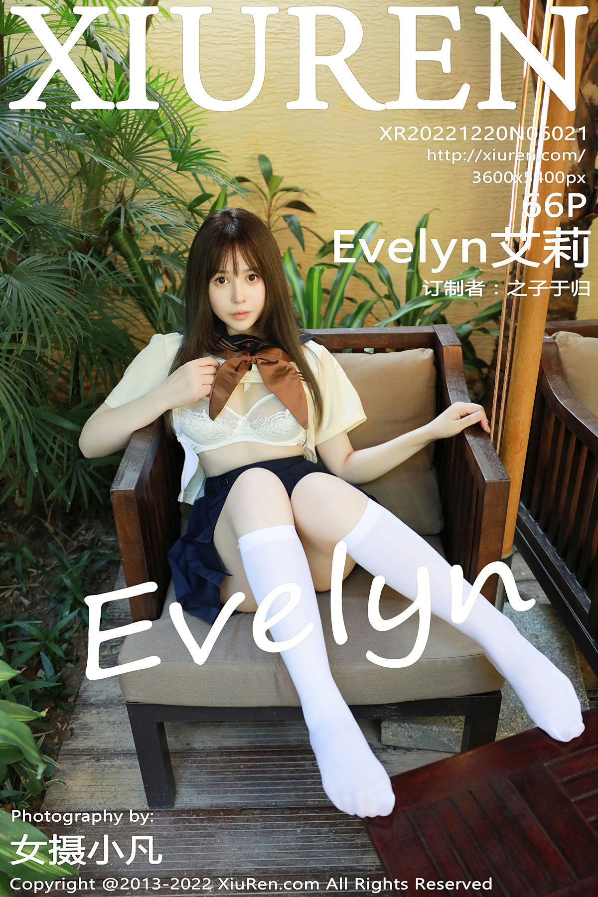 [XiuRen秀人网] No.6021 Evelyn艾莉1 