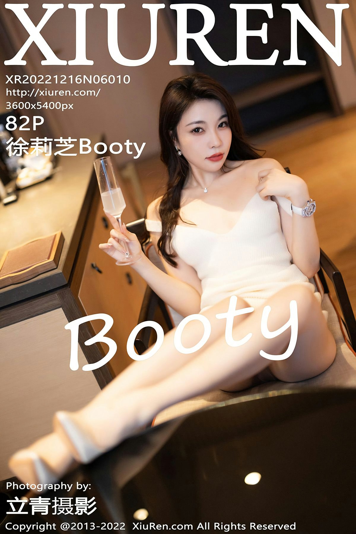 [XiuRen秀人网] No.6010 徐莉芝Booty1 