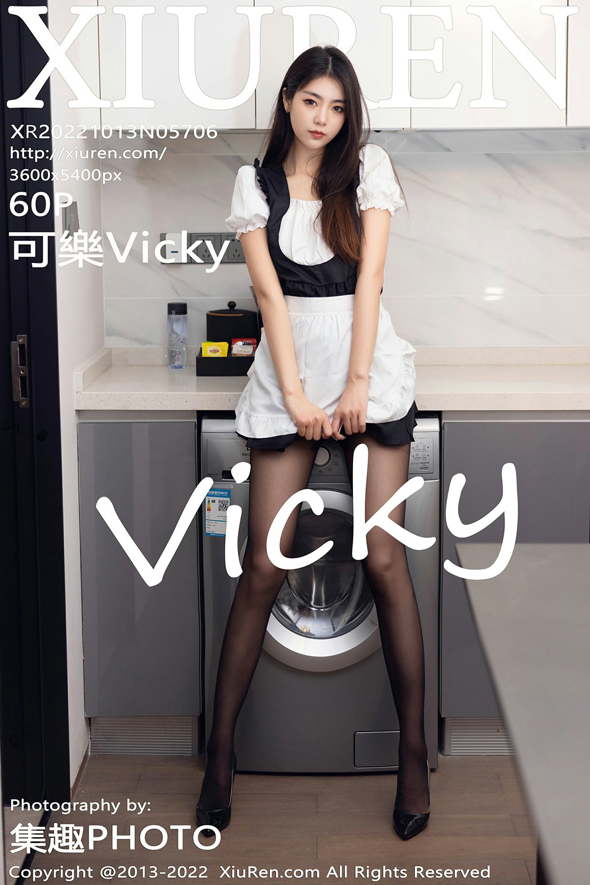 [XiuRen秀人网] No.5706 可樂Vicky1 