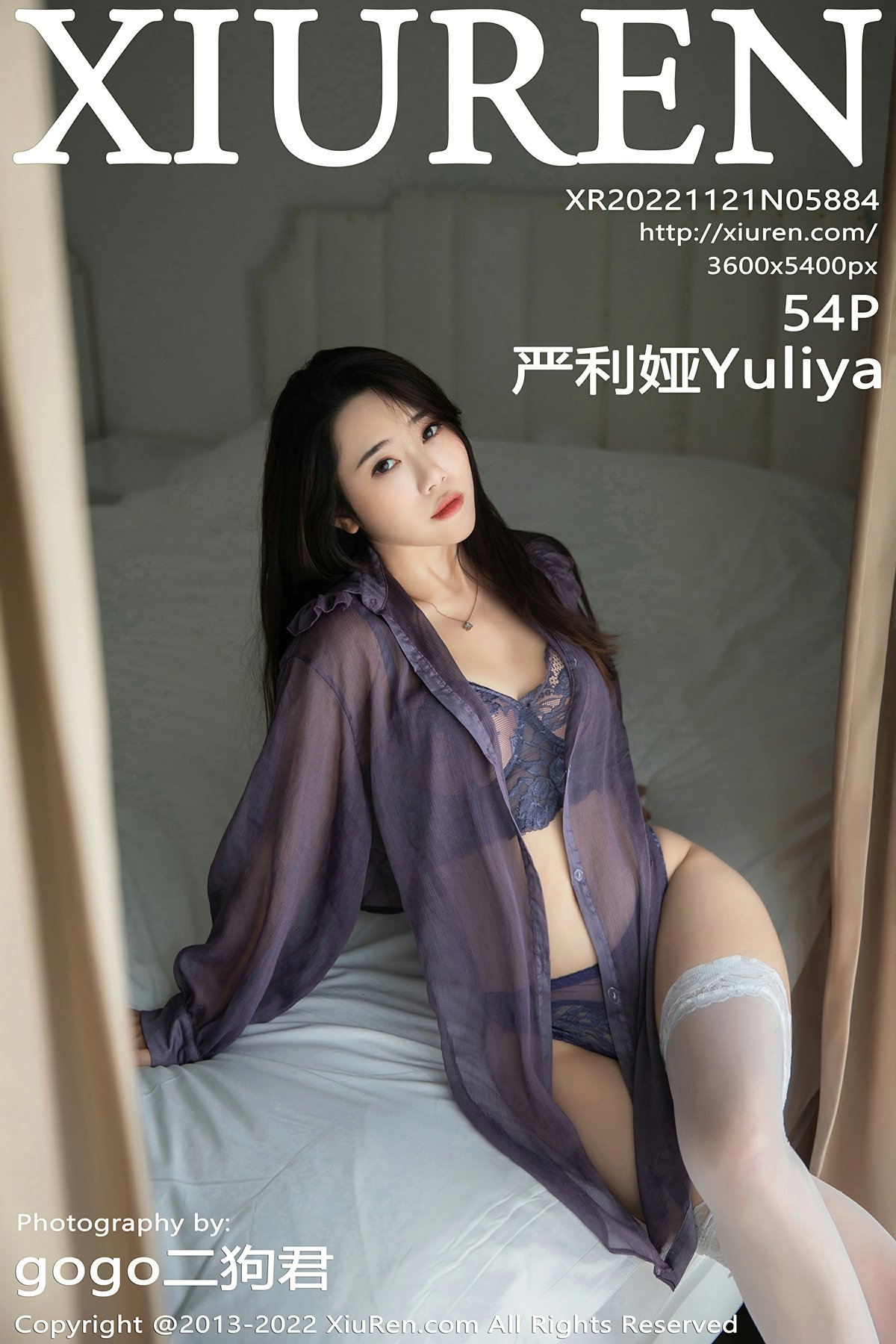 [XiuRen秀人网] No.5884 严利娅Yuliya1 