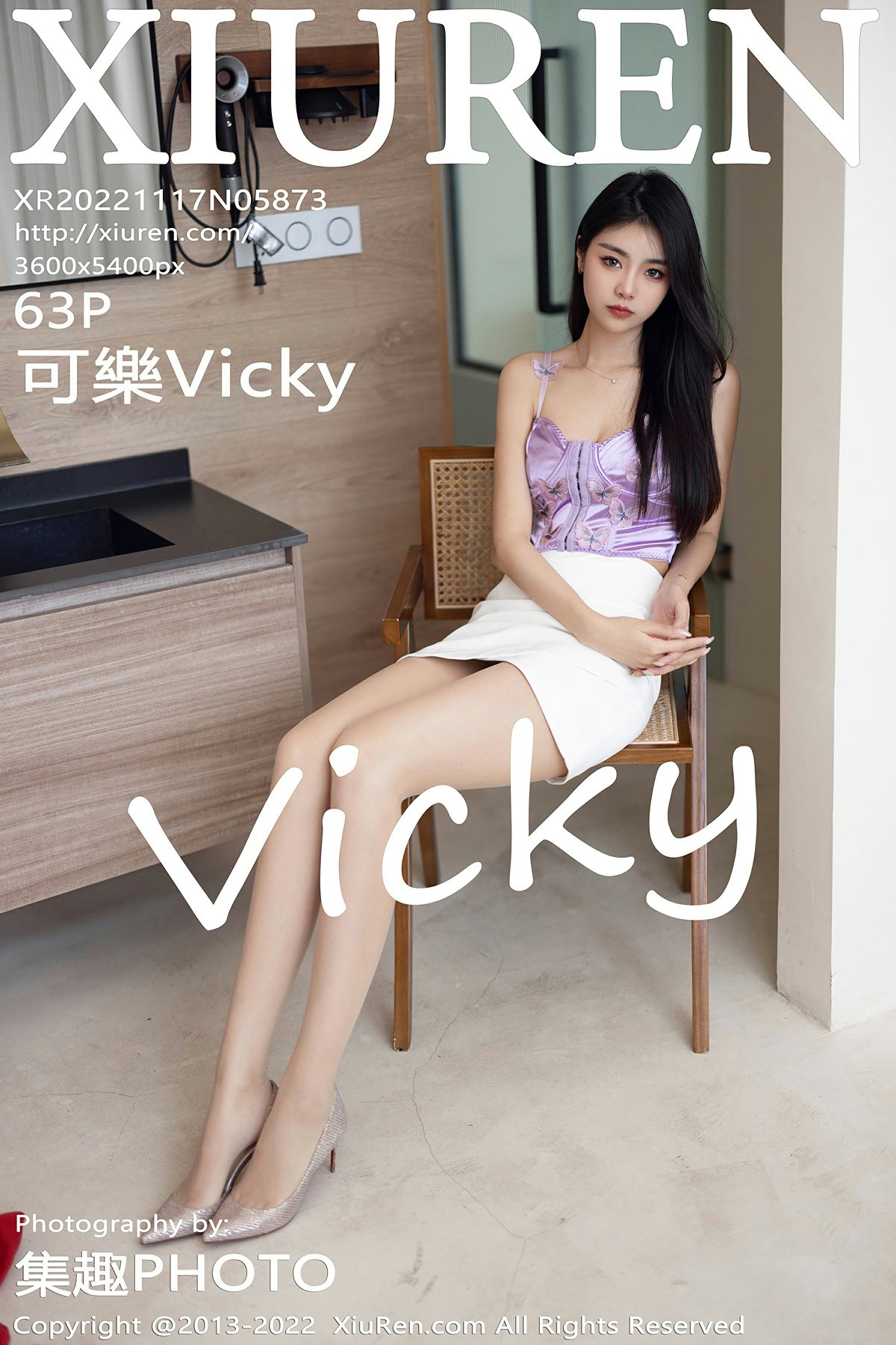 [XiuRen秀人网] No.5873 可樂Vicky1 