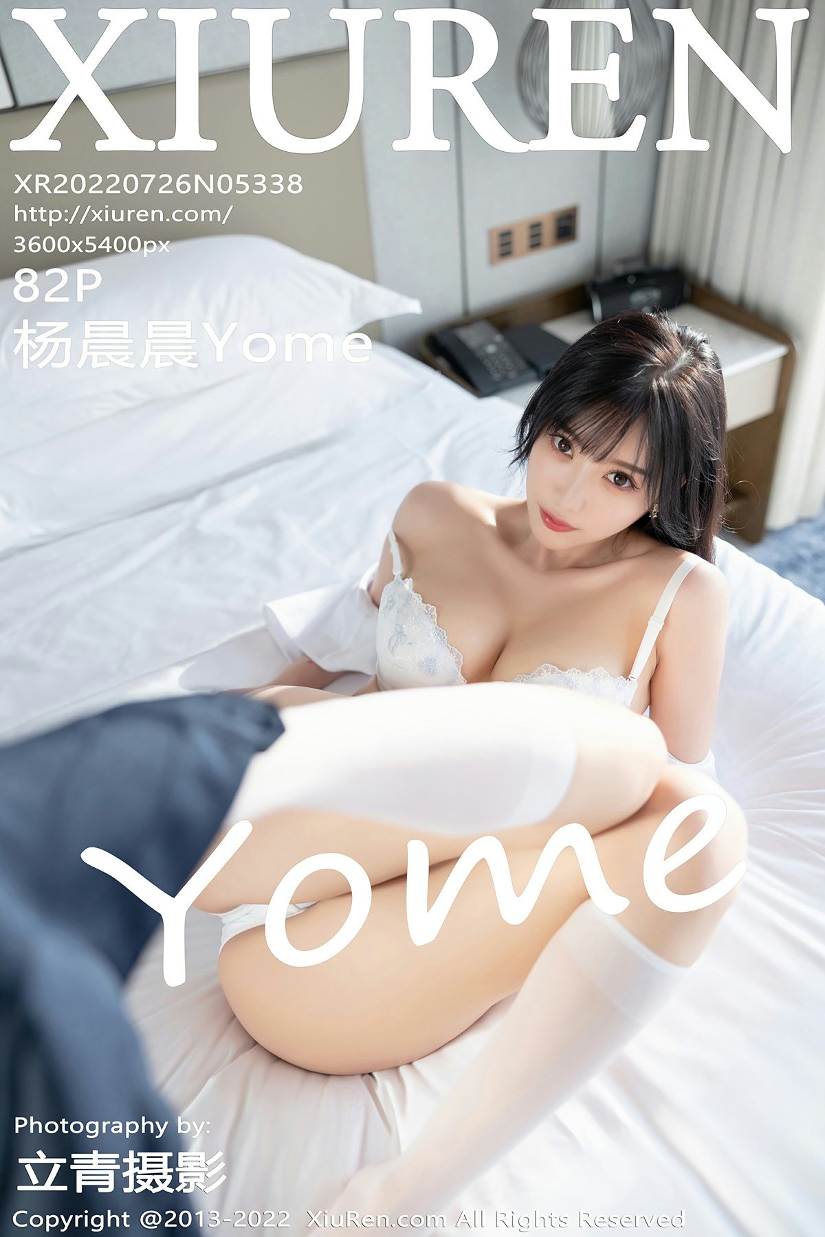 [XiuRen秀人网] No.5338 杨晨晨Yome1 