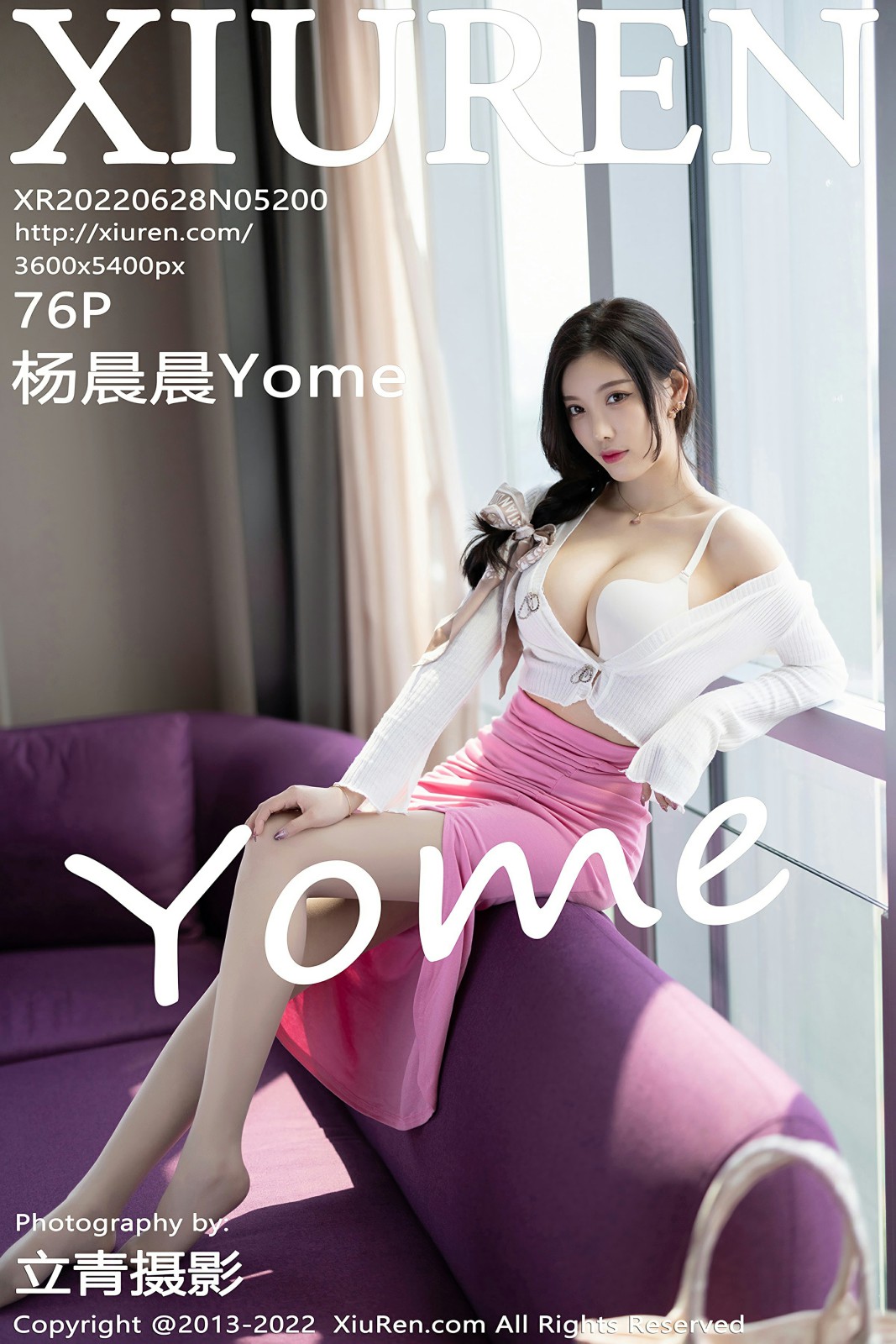[XiuRen秀人网] No.5200 杨晨晨Yome1 