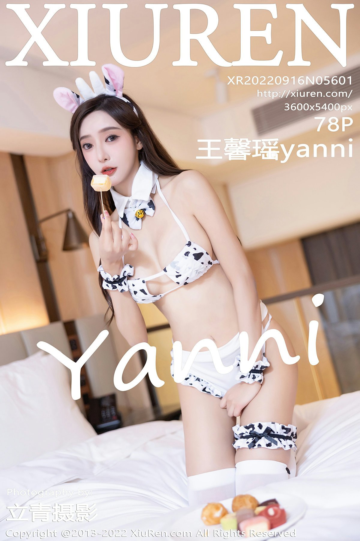 [XiuRen秀人网] No.5601 王馨瑶yanni1 
