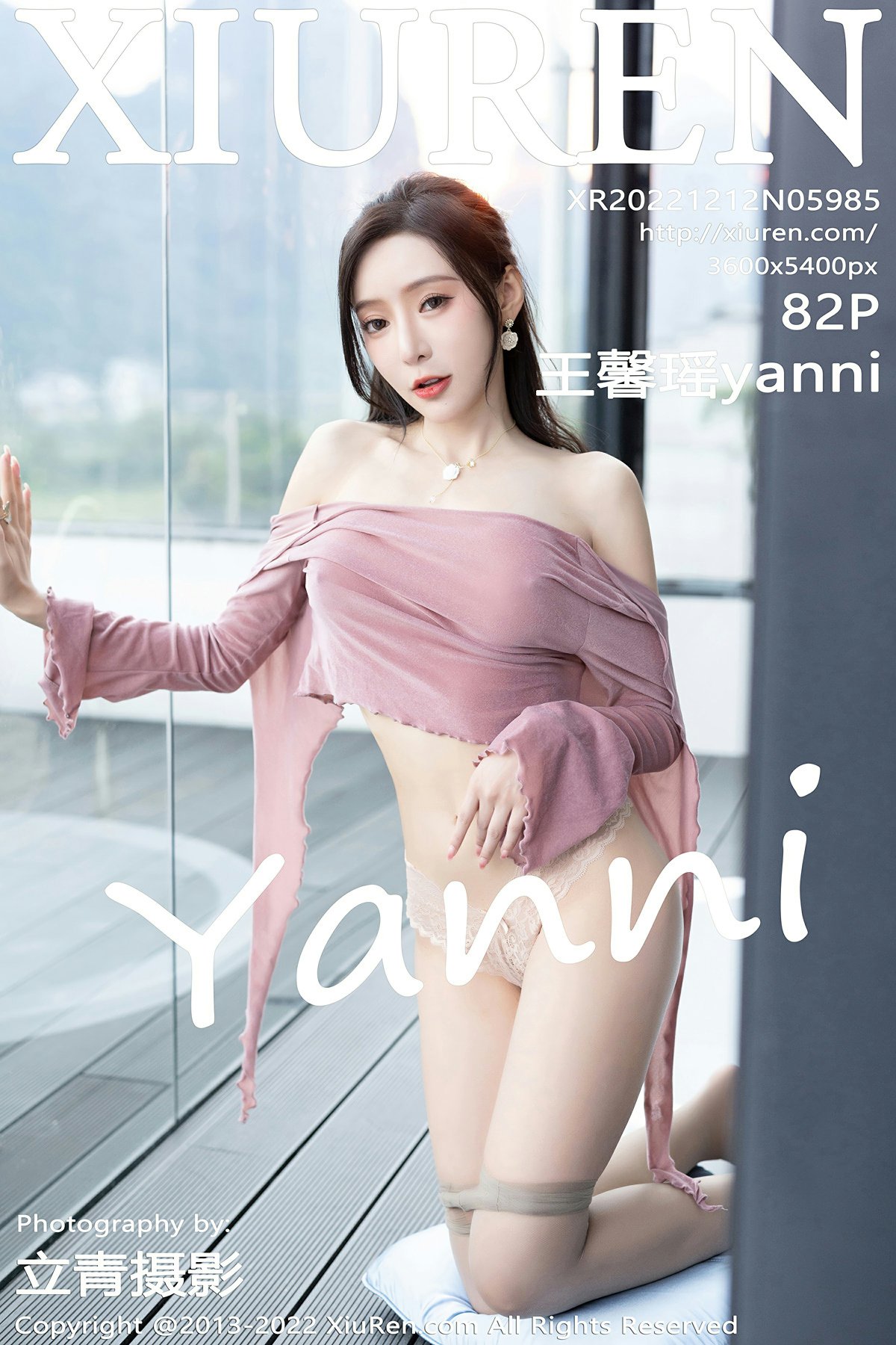 [XiuRen秀人网] No.5985 王馨瑶yanni1 