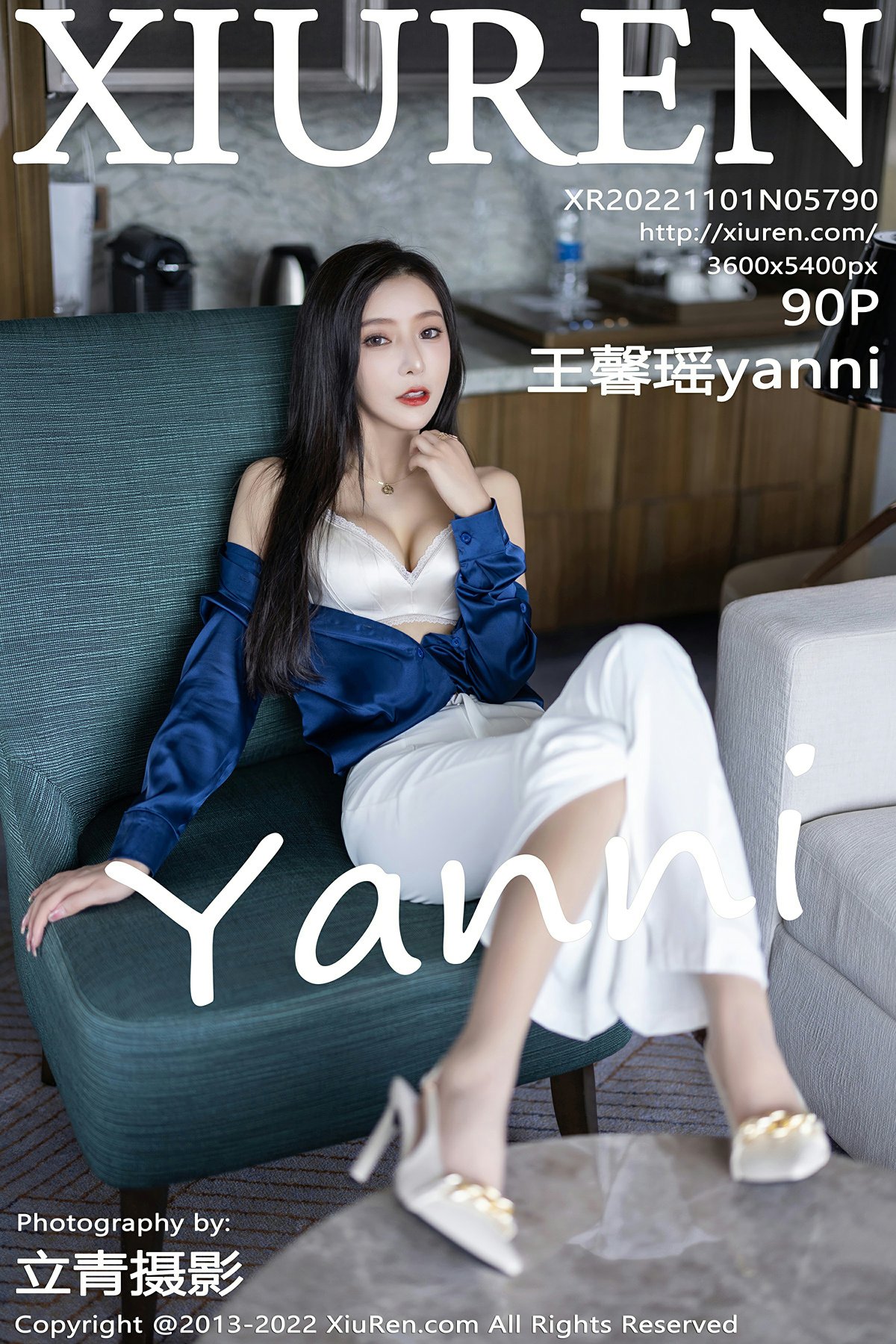 [XiuRen秀人网] No.5790 王馨瑶yanni1 