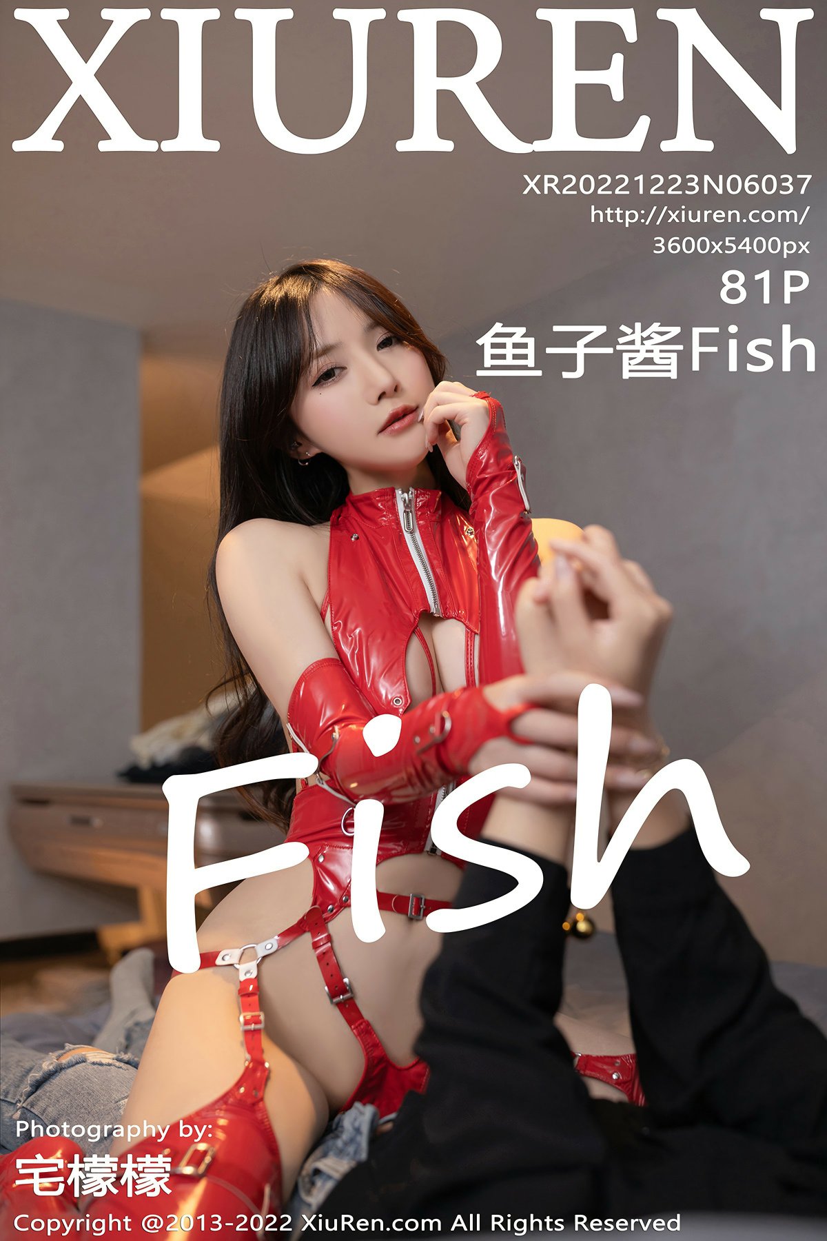 [XiuRen秀人网] No.6037 鱼子酱Fish1 