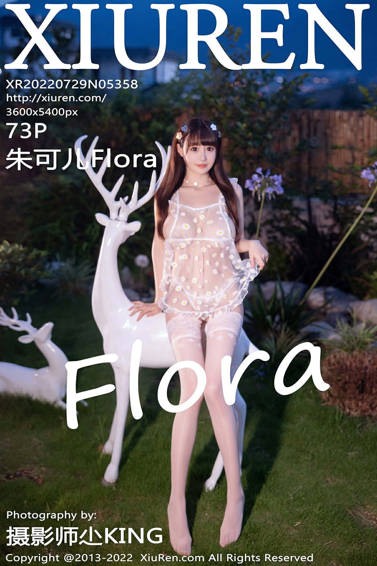 [XiuRen秀人网] No.5358 朱可儿Flora1 