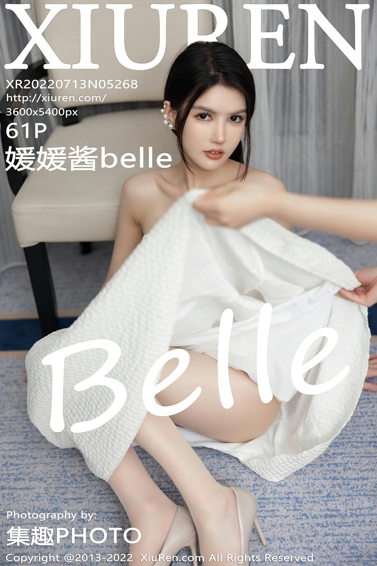 [XiuRen秀人网] No.5268 媛媛酱belle1 