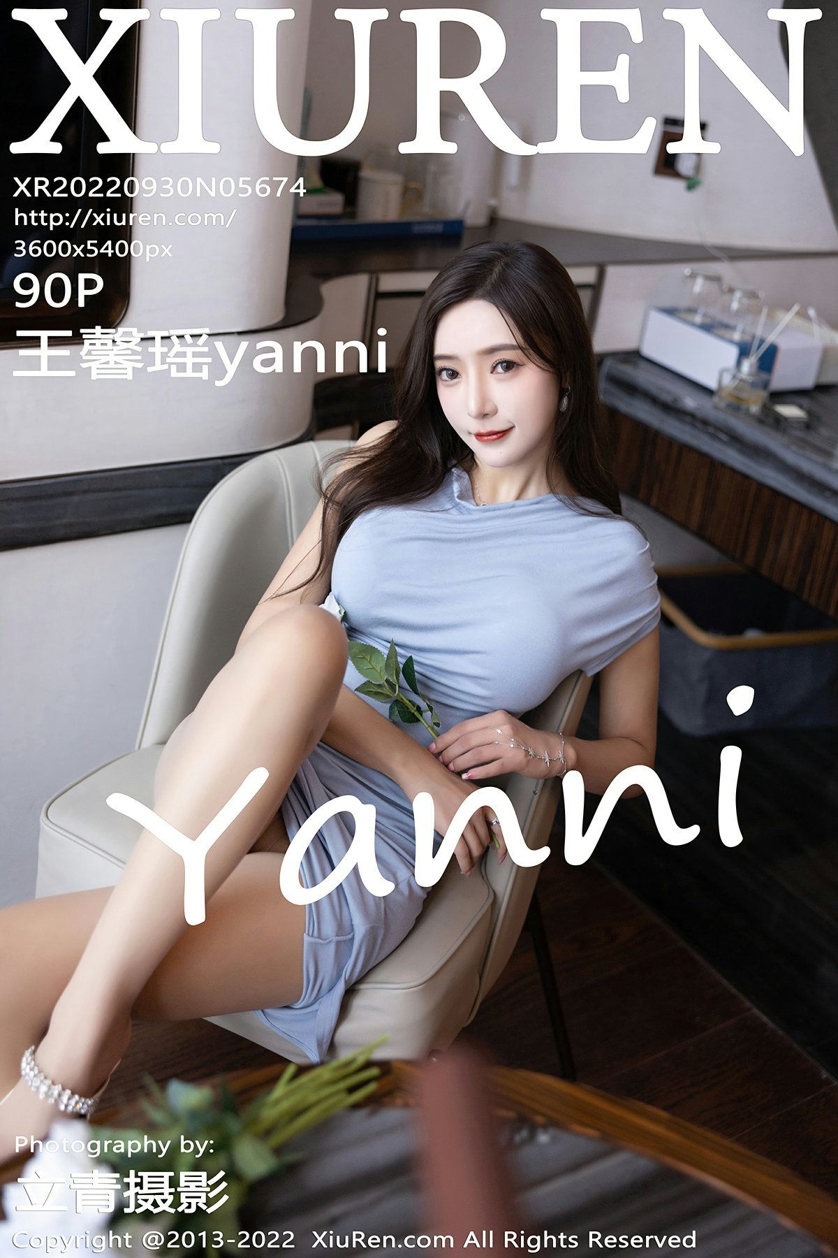 [XiuRen秀人网] No.5674 王馨瑶yanni1 
