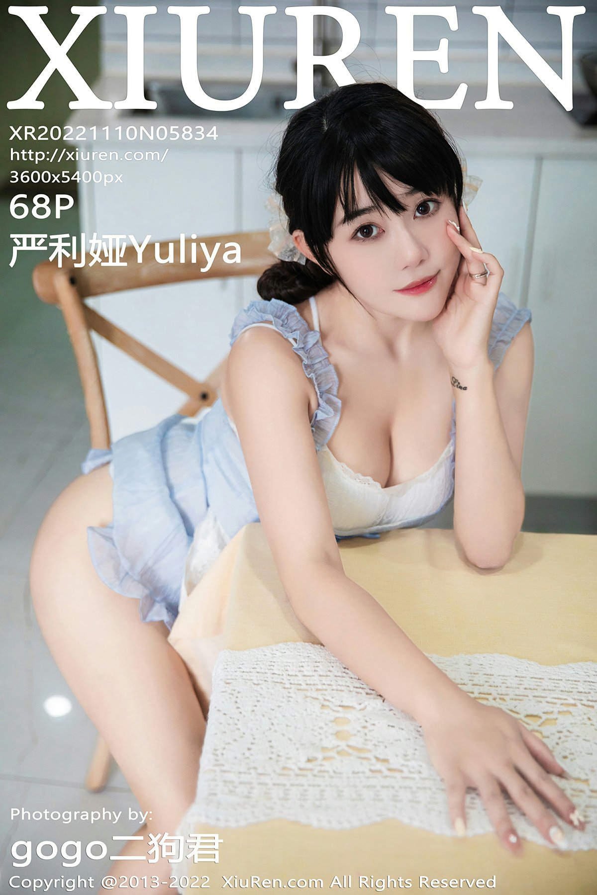 [XiuRen秀人网] No.5834 严利娅Yuliya1 