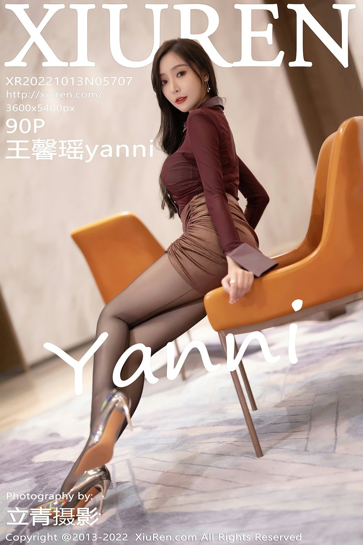 [XiuRen秀人网] No.5707 王馨瑶yanni1 