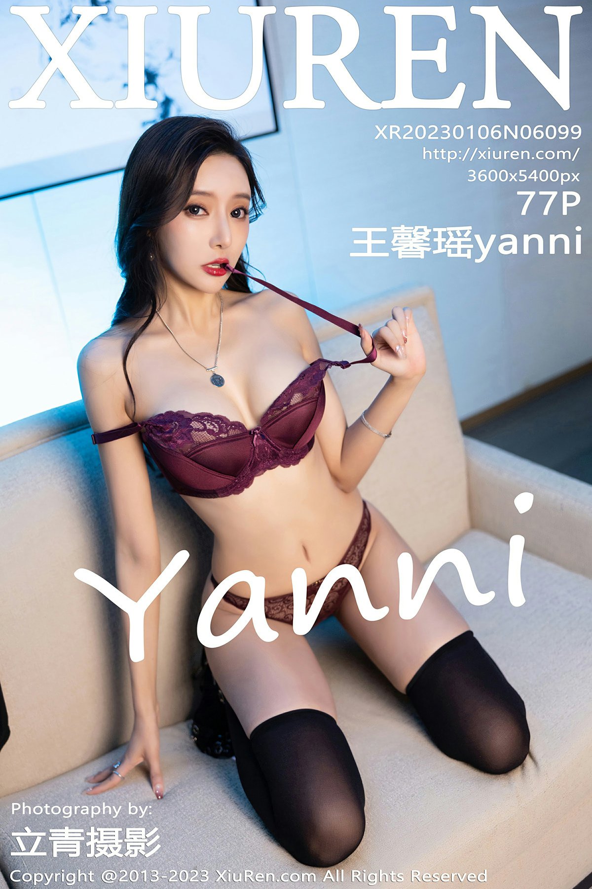 [XiuRen秀人网] No.6099 王馨瑶yanni1 