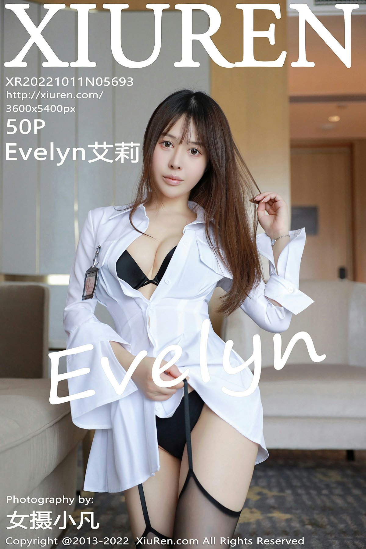 [XiuRen秀人网] No.5693 Evelyn艾莉1 
