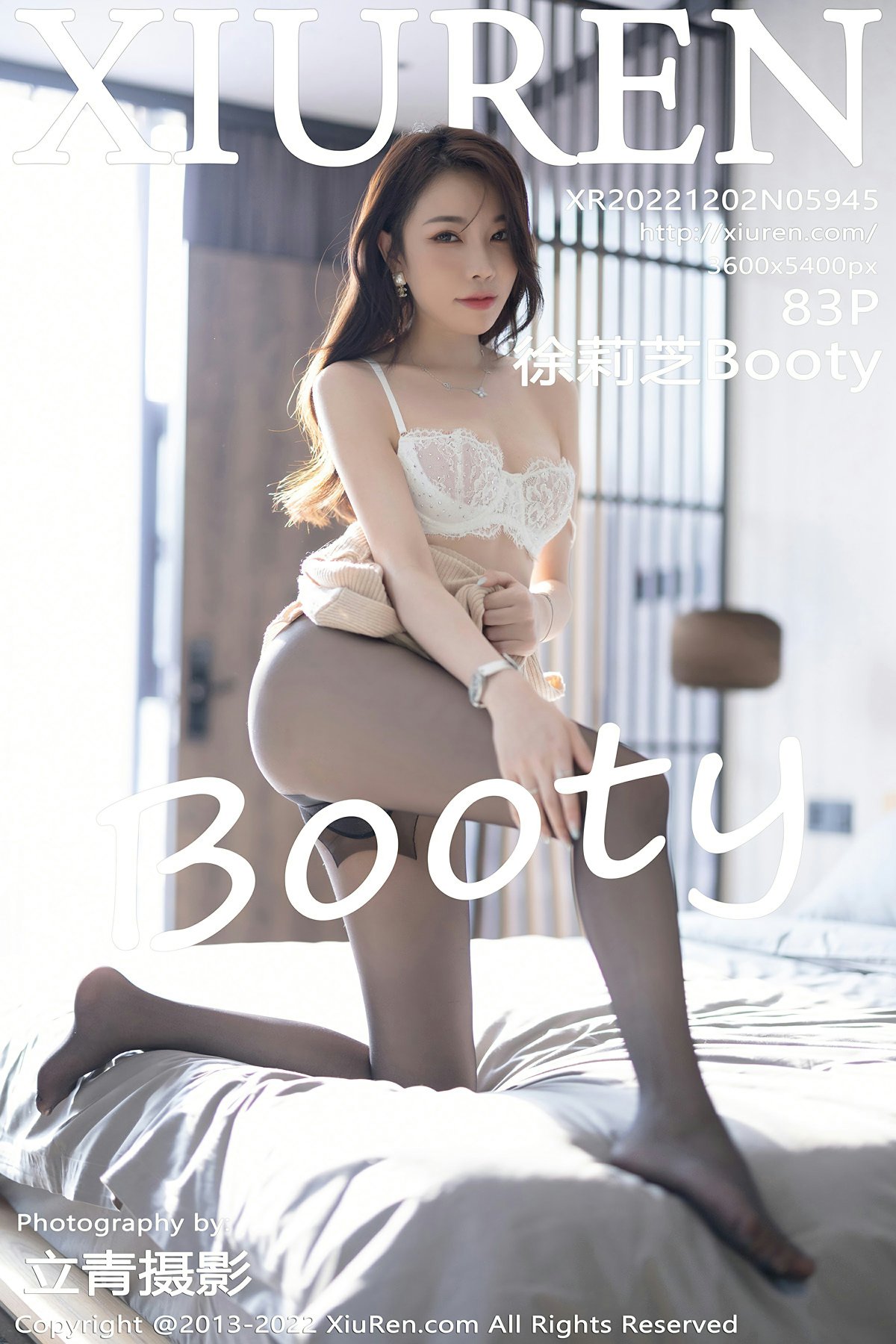 [XiuRen秀人网] No.5945 徐莉芝Booty1 