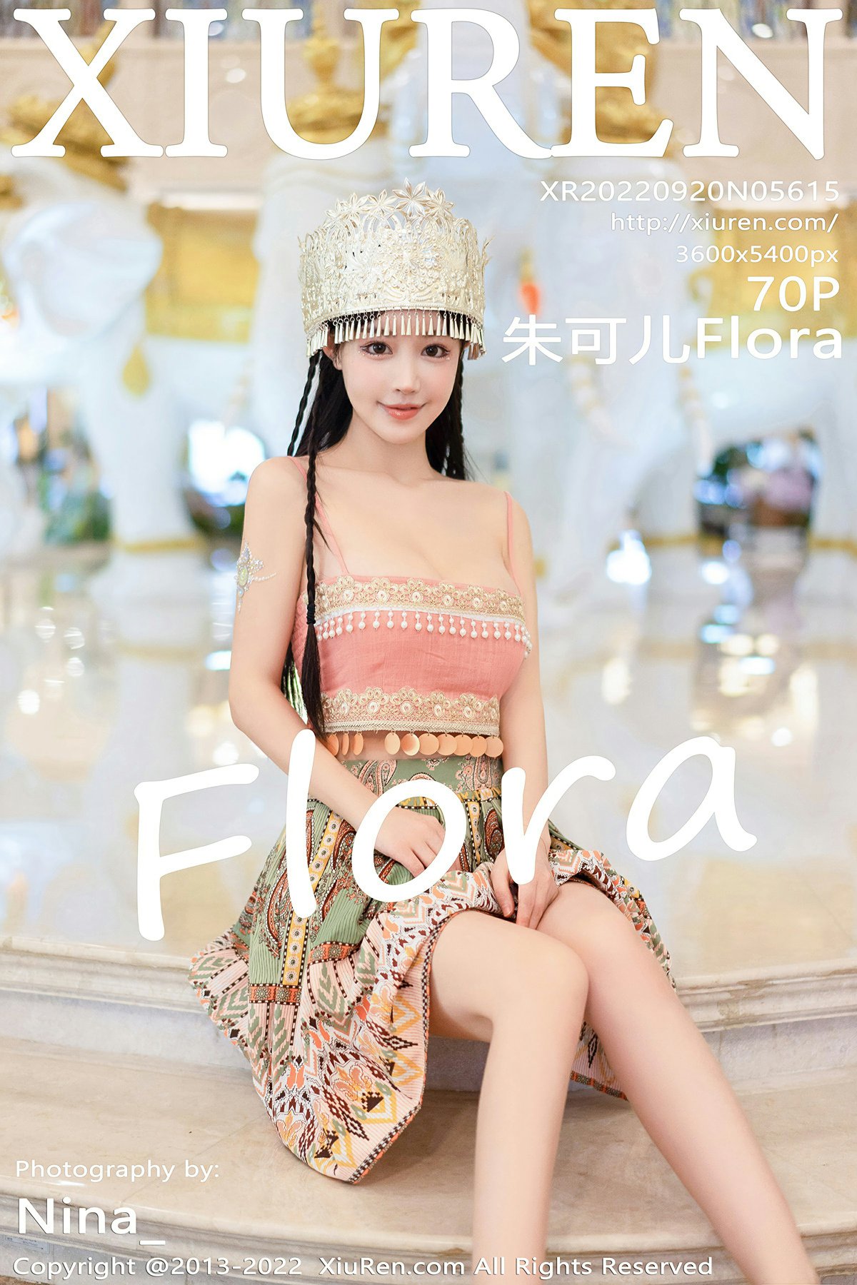 [XiuRen秀人网] No.5615 朱可儿Flora1 