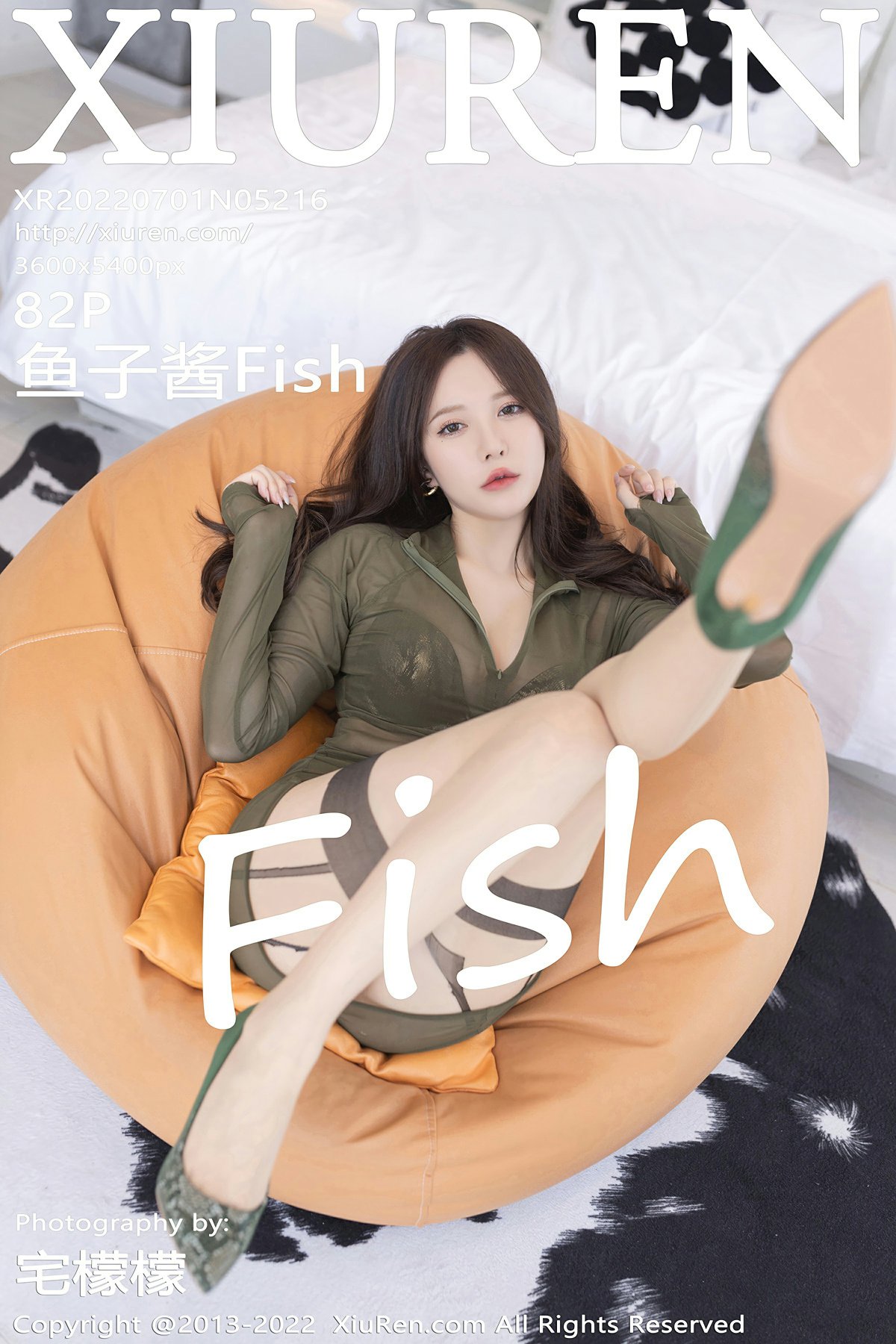 [XiuRen秀人网] No.5216 鱼子酱Fish1 