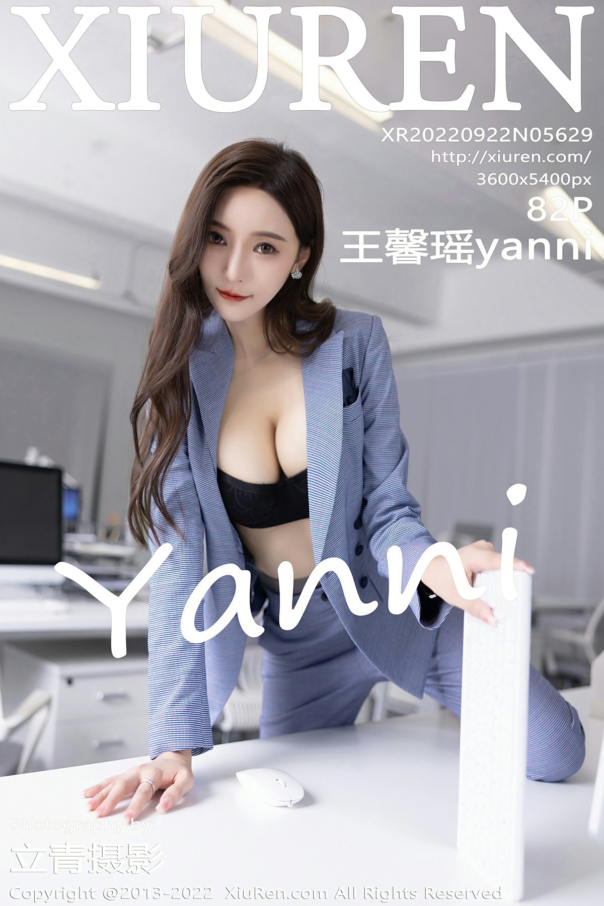 [XiuRen秀人网] No.5629 王馨瑶yanni1 