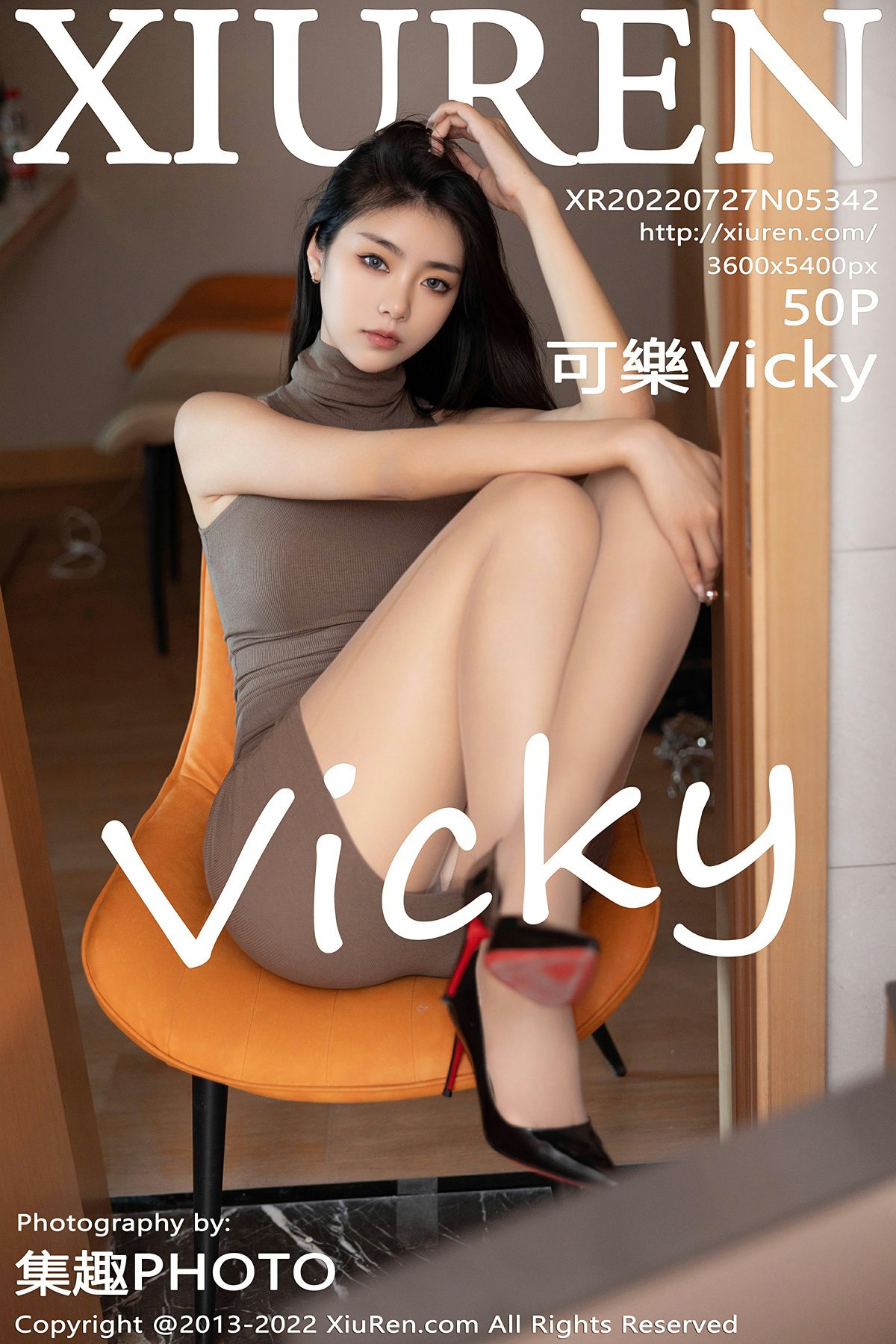 [XiuRen秀人网] No.5342 可樂Vicky1 