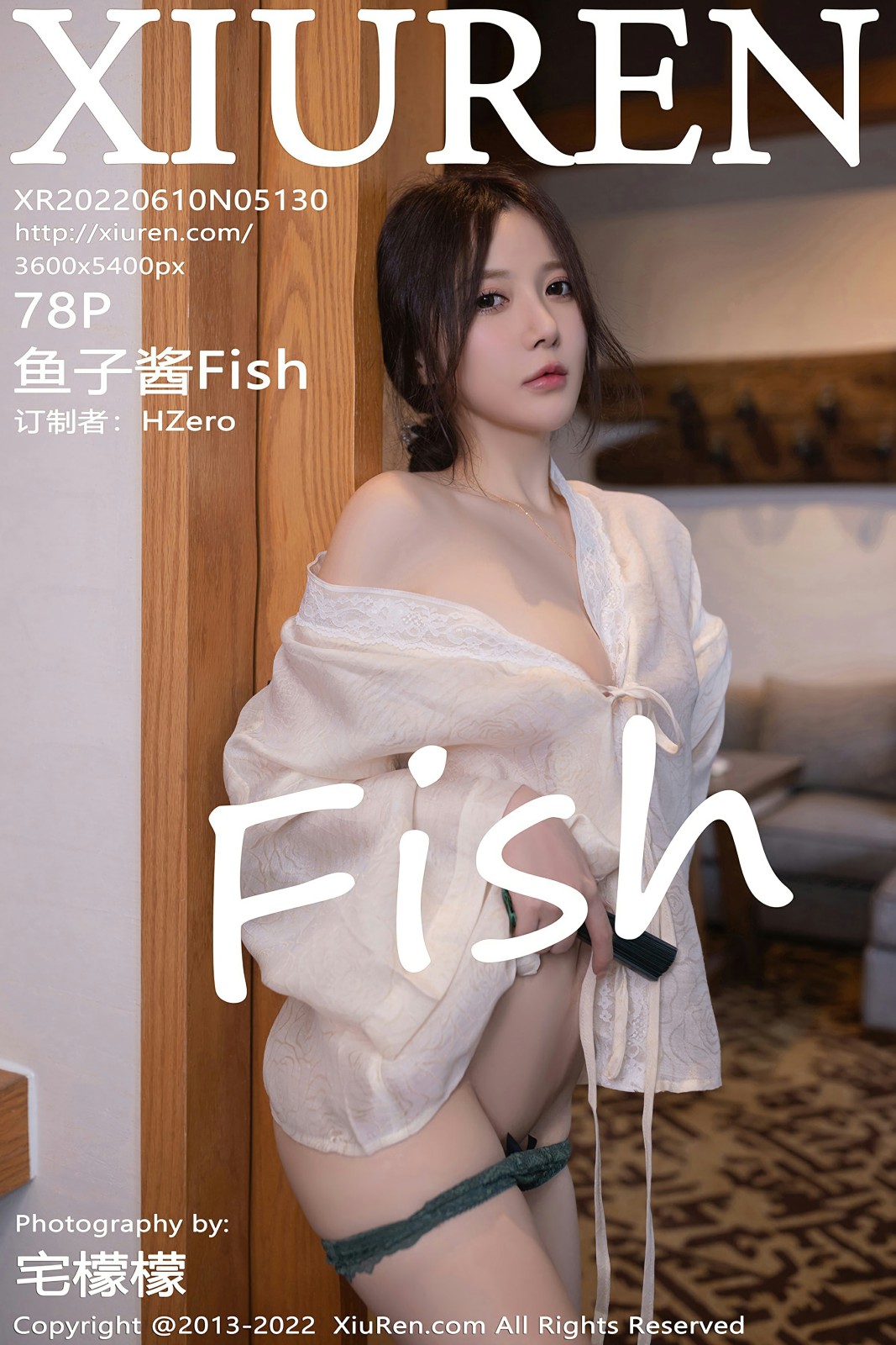 [XiuRen秀人网] No.5130 鱼子酱Fish1 