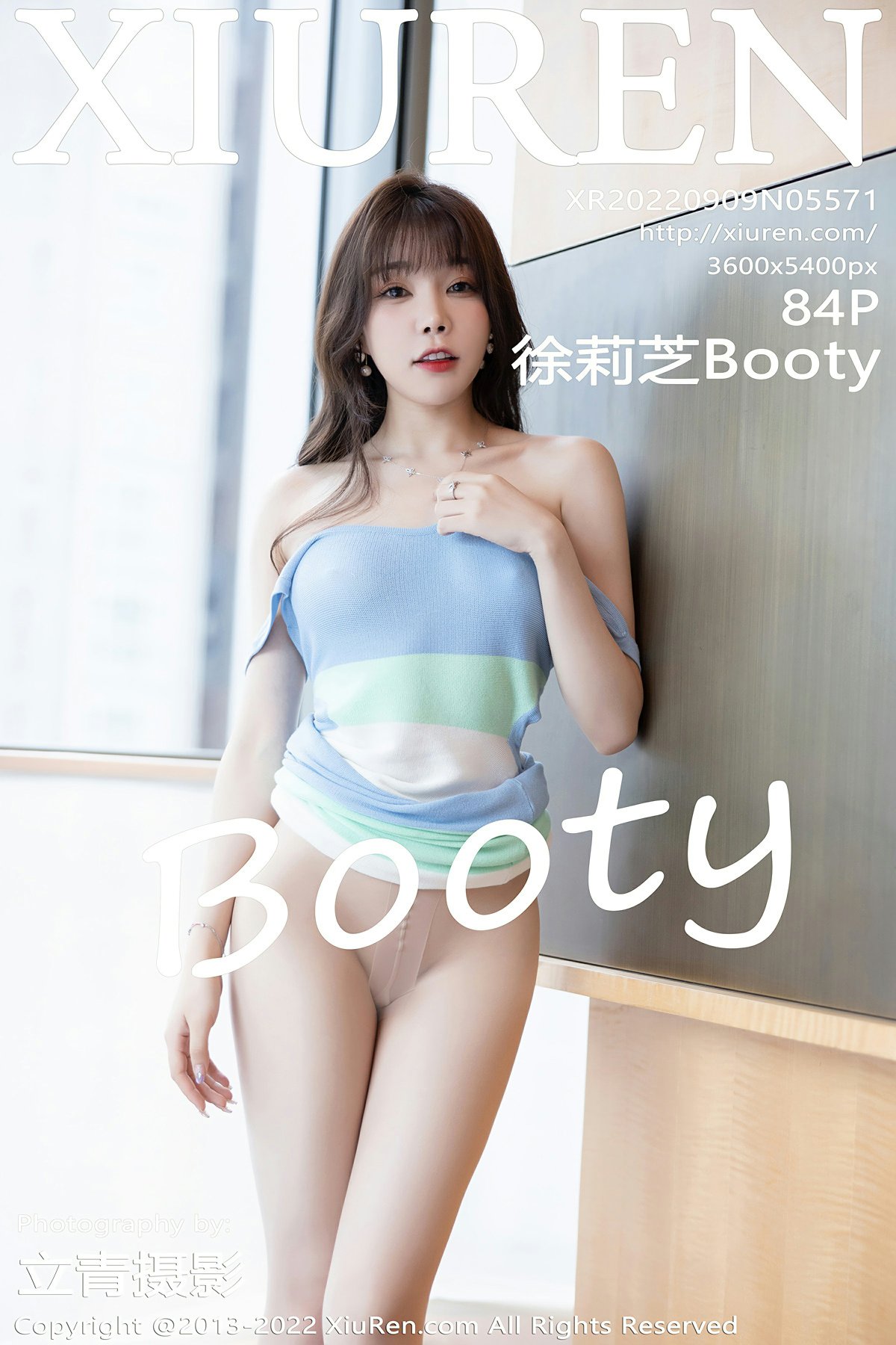 [XiuRen秀人网] No.5571 徐莉芝Booty1 
