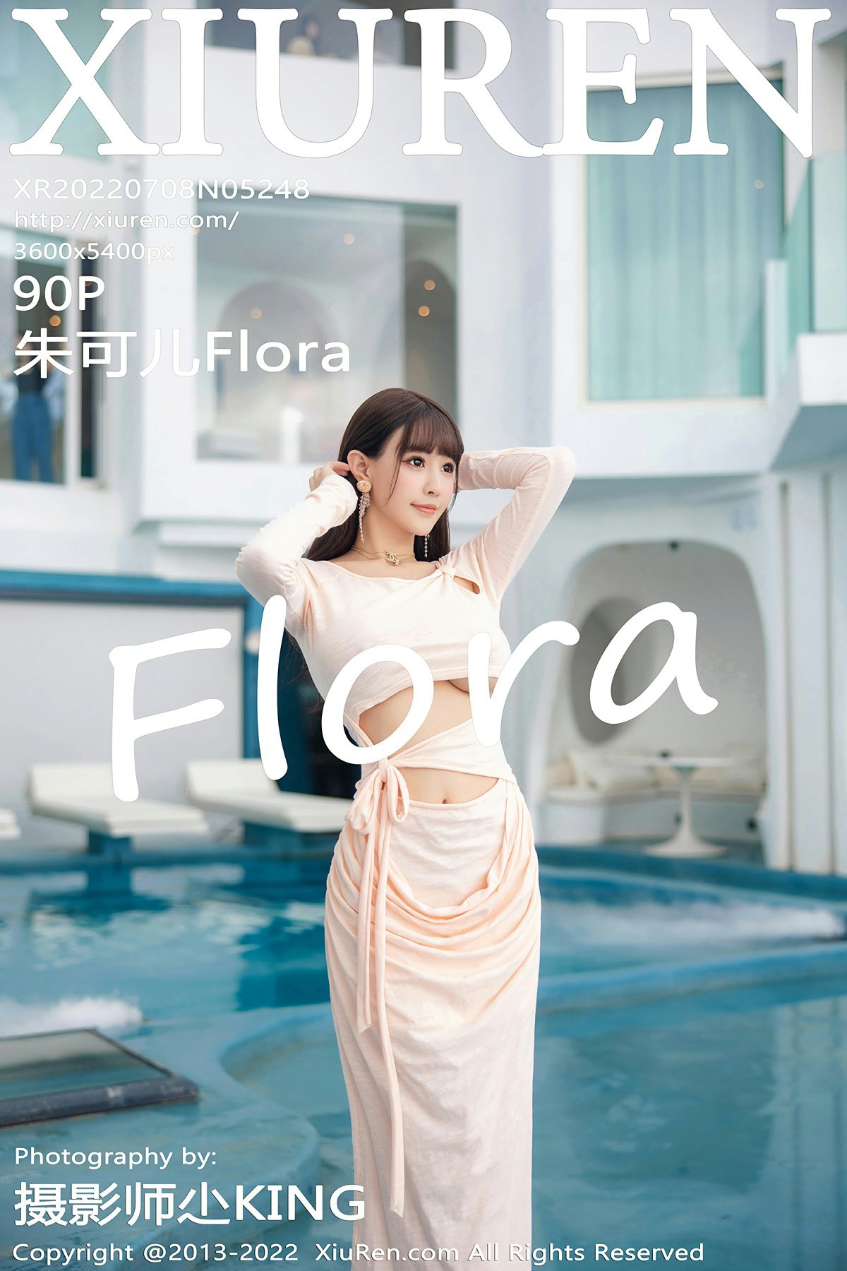 [XiuRen秀人网] No.5248 朱可儿Flora1 