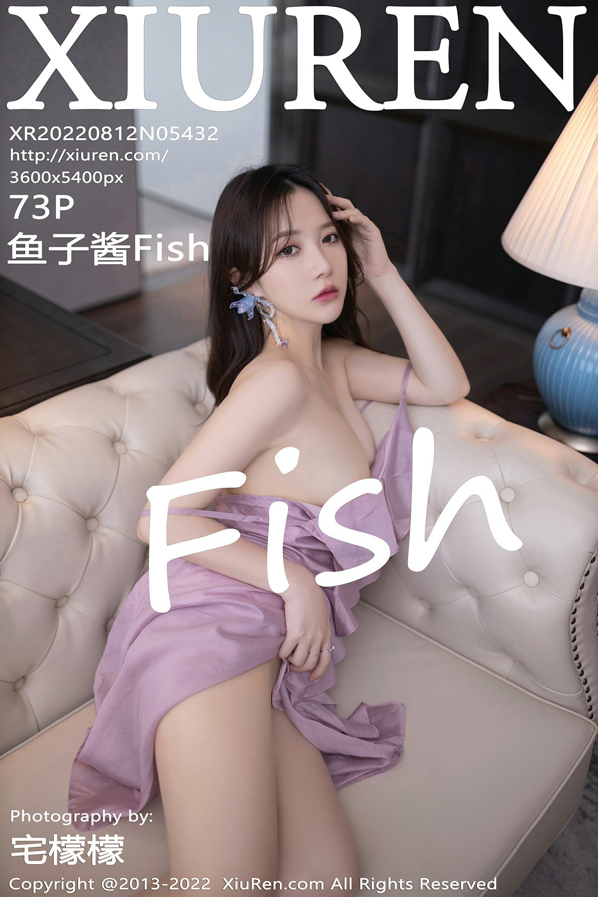 [XiuRen秀人网] No.5432 鱼子酱Fish1 