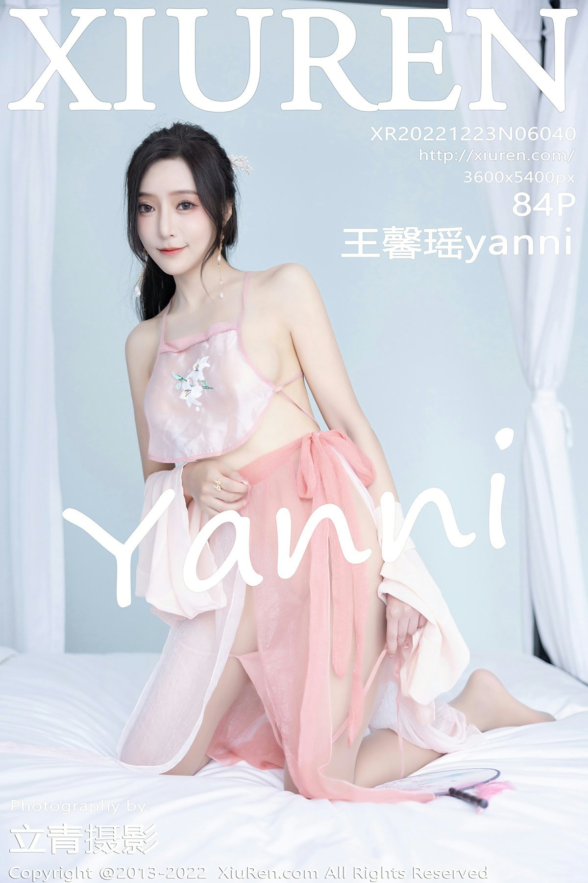 [XiuRen秀人网] No.6040 王馨瑶yanni1 