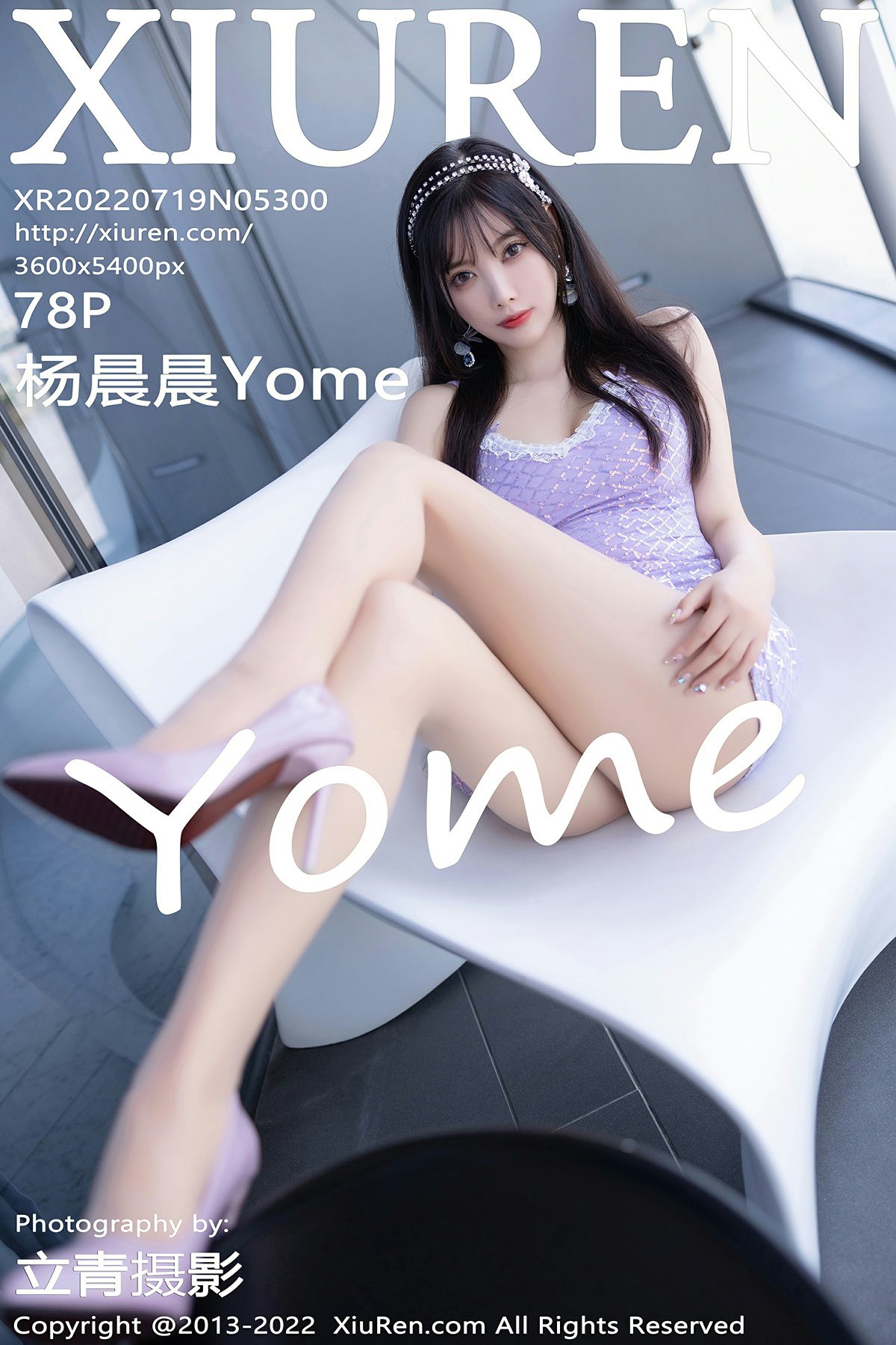 [XiuRen秀人网] No.5300 杨晨晨Yome1 