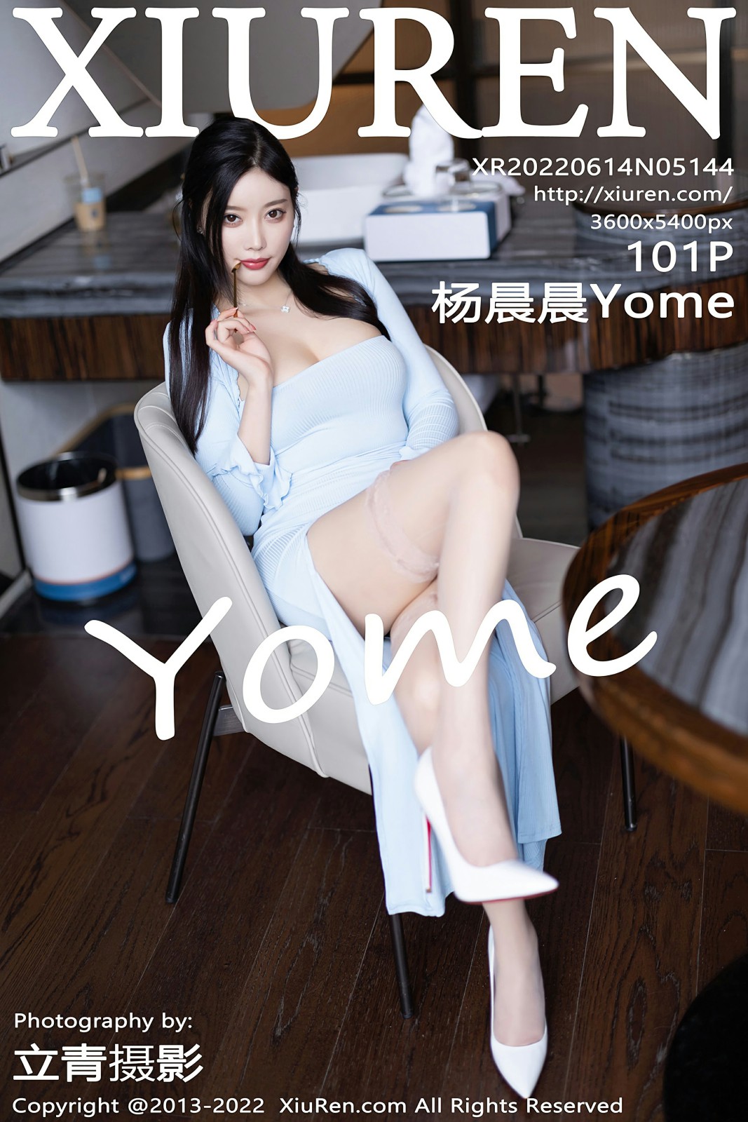 [XiuRen秀人网] No.5144 杨晨晨Yome1 