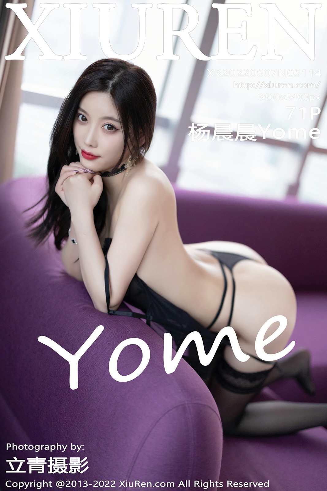[XiuRen秀人网] No.5114 杨晨晨Yome1 