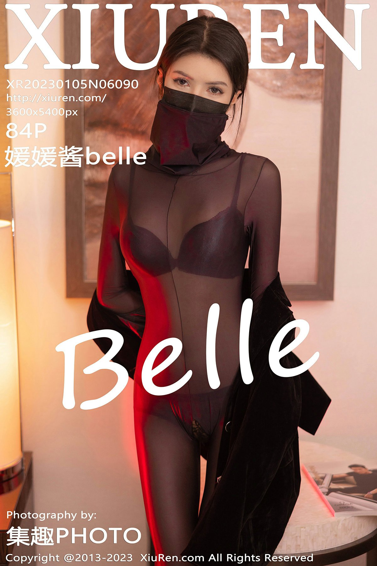 [XiuRen秀人网] No.6090 媛媛酱belle1 