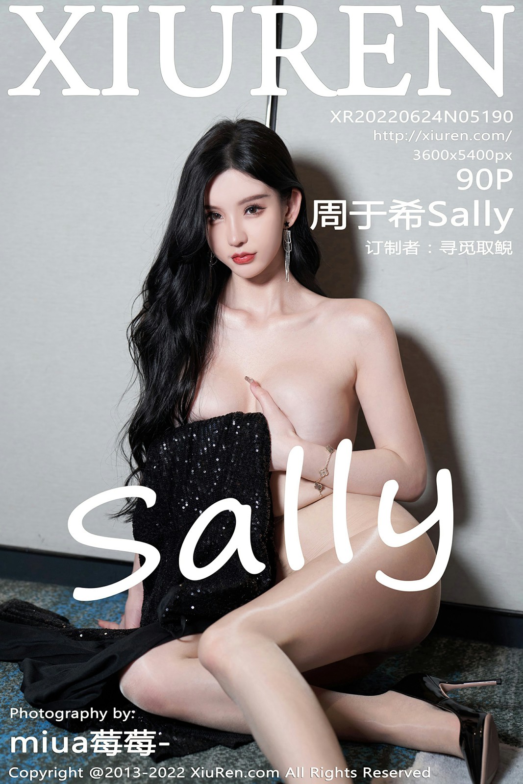 [XiuRen秀人网] No.5190 周于希Sally1 