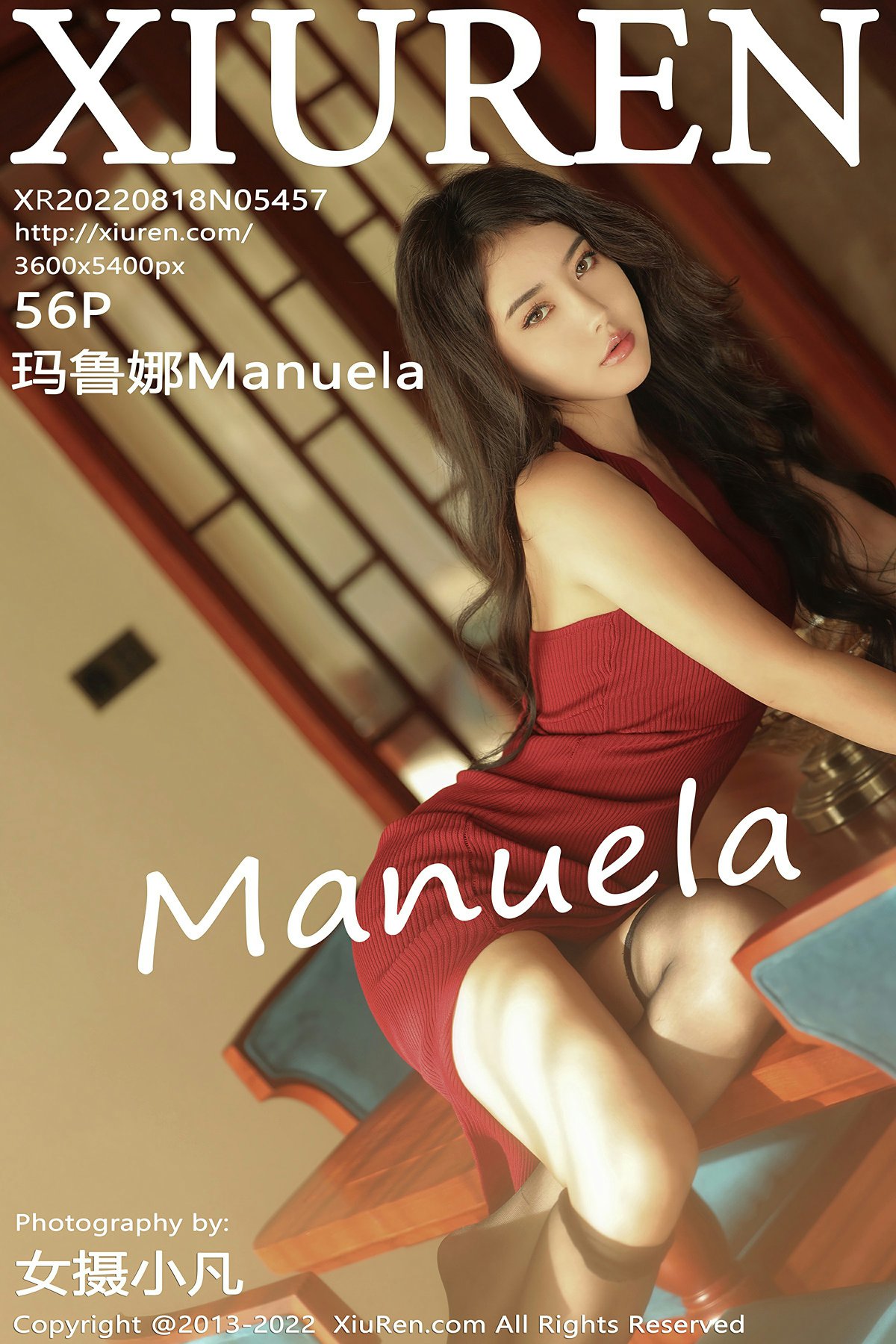 [XiuRen秀人网] No.5457 Manuela玛鲁娜1 