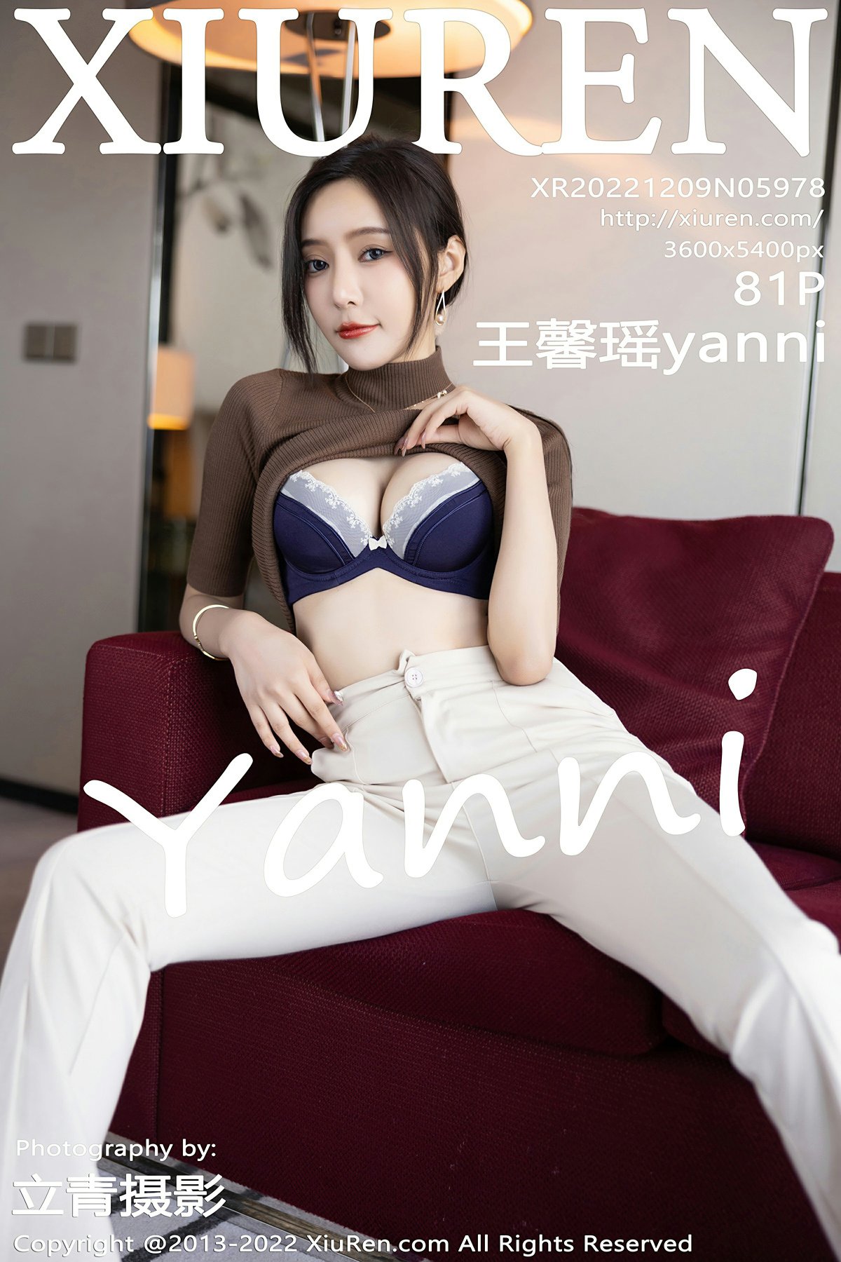 [XiuRen秀人网] No.5978 王馨瑶yanni1 